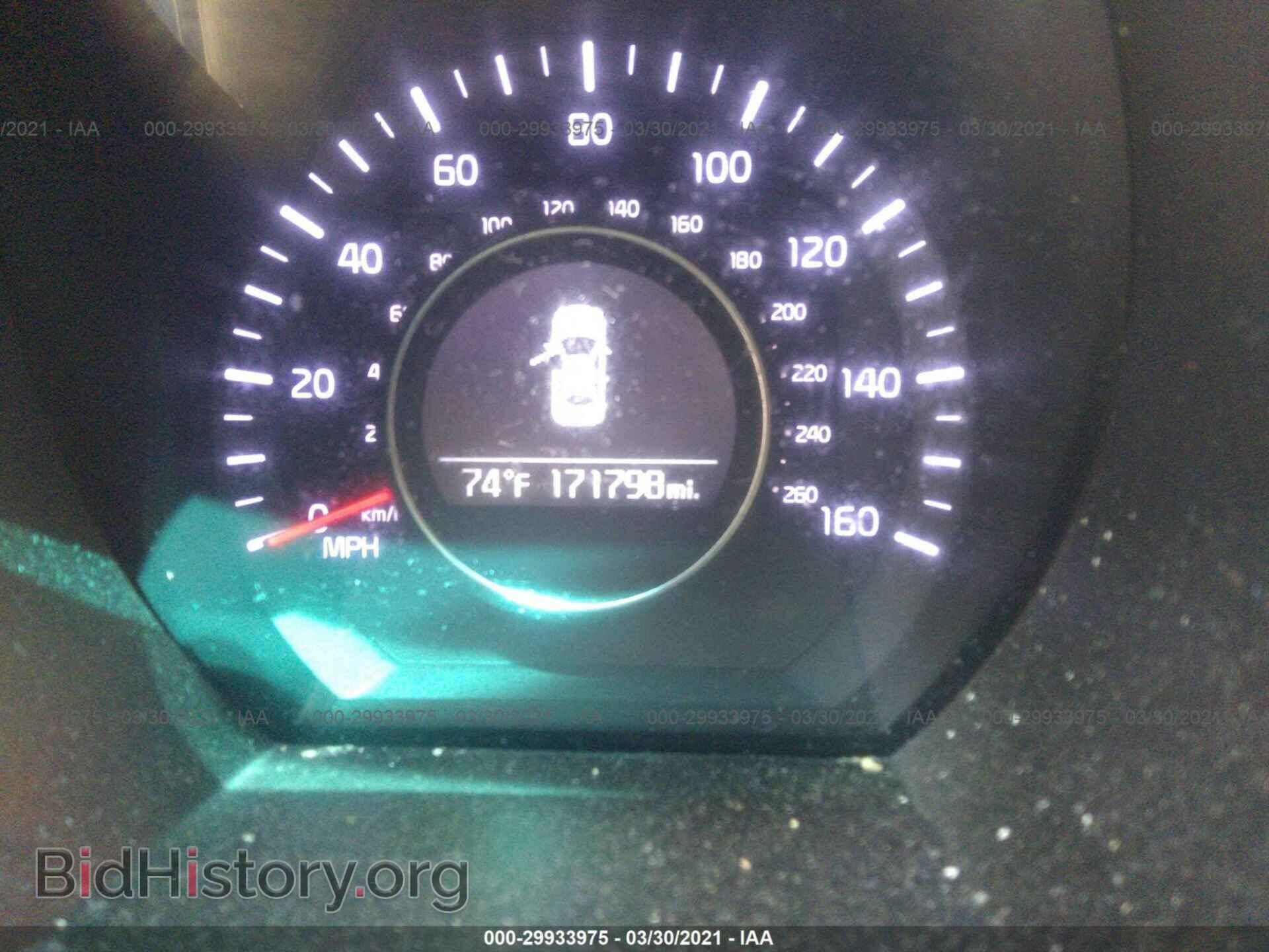 2015 KIA OPTIMA - VIN: KNAGM4A76F5648568 - Photo 7