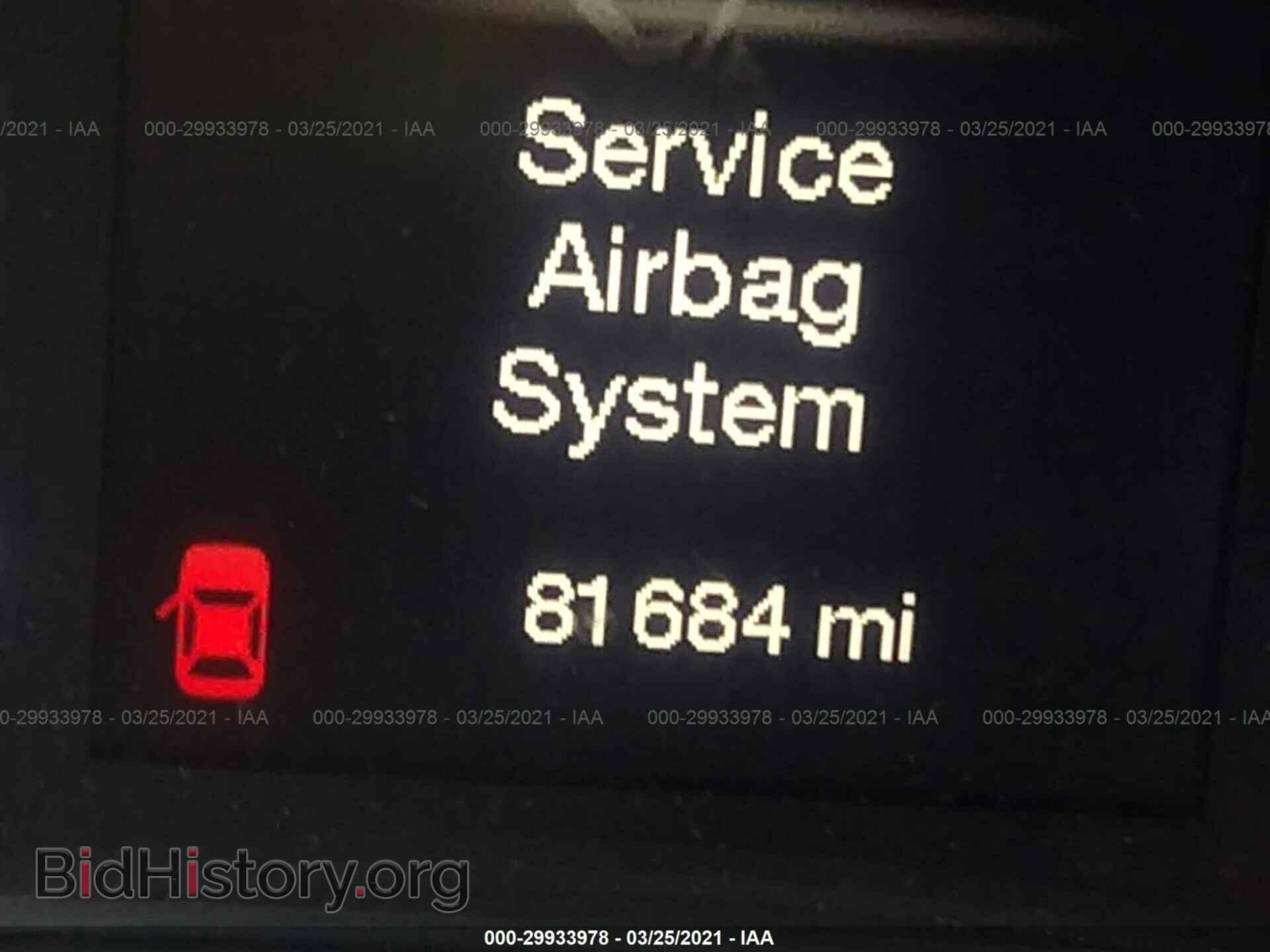 2015 CHRYSLER 200 - VIN: 1C3CCCFB3FN609355 - Фото 7