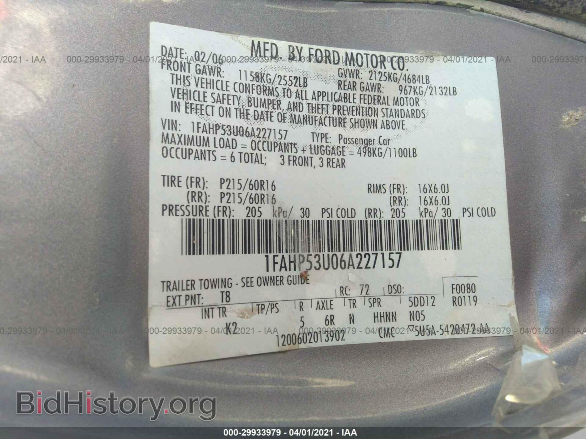 2006 FORD TAURUS - VIN: 1FAHP53U06A227157 - Фото 9
