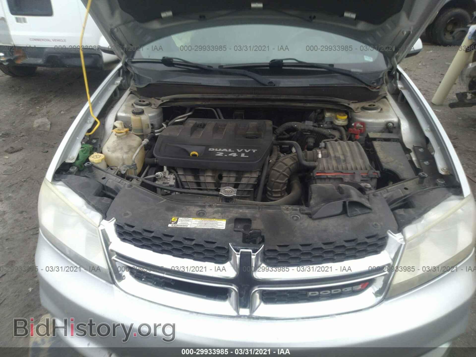 2012 DODGE AVENGER - VIN: 1C3CDZCB4CN221096 - Фото 10