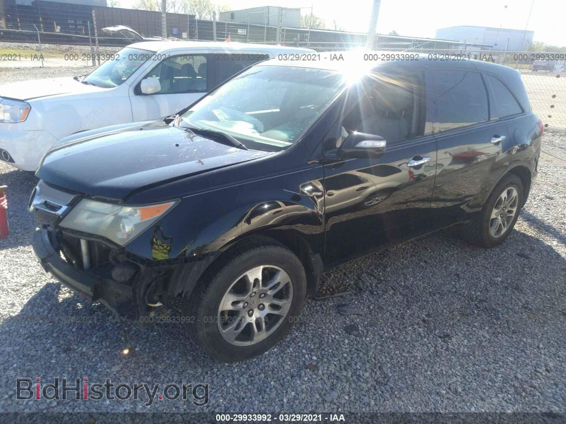 2007 ACURA MDX - VIN: 2HNYD28247H509999 - Фото 2