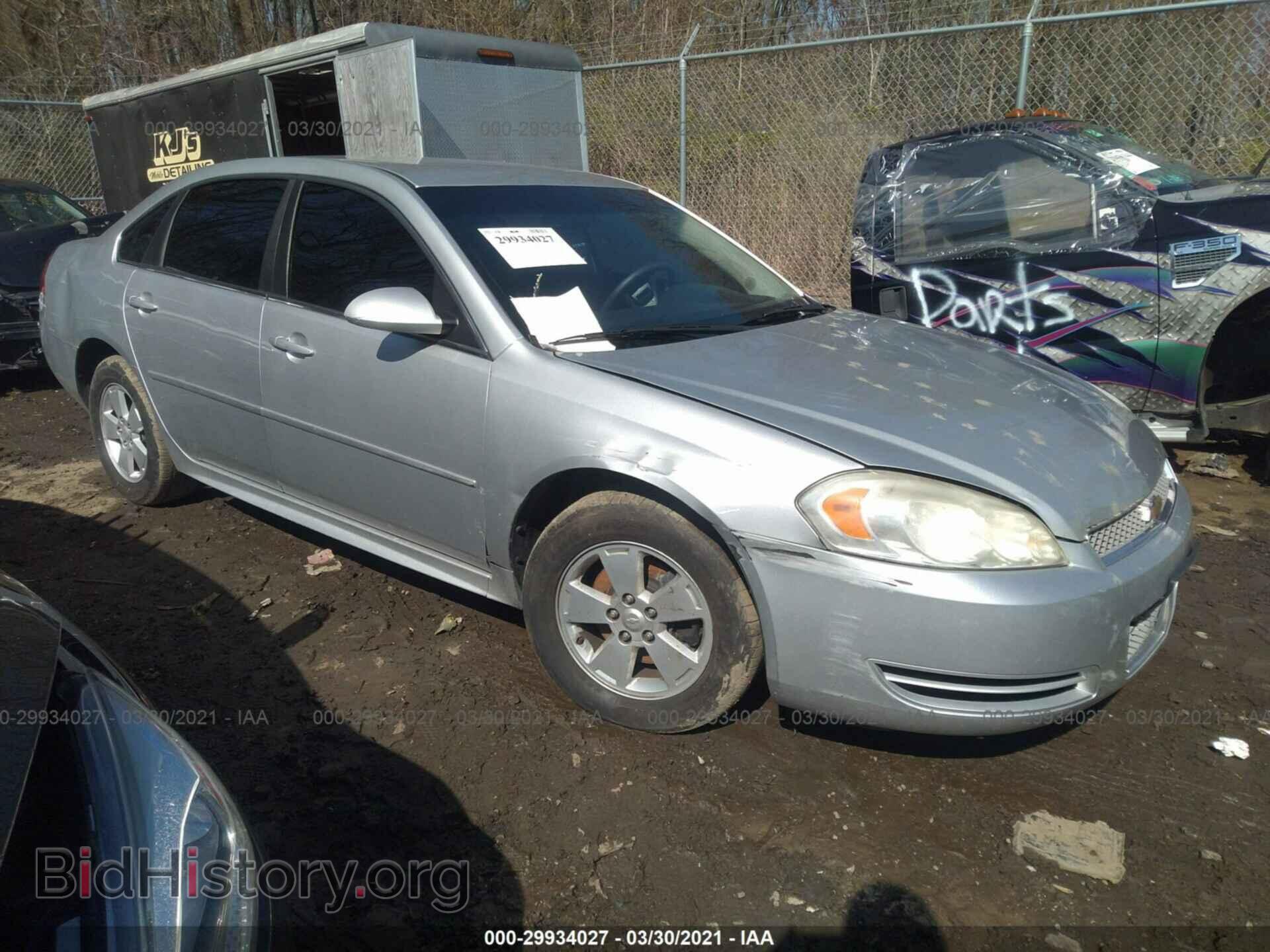Фотография 2G1WF5E38C1206810 - CHEVROLET IMPALA 2012