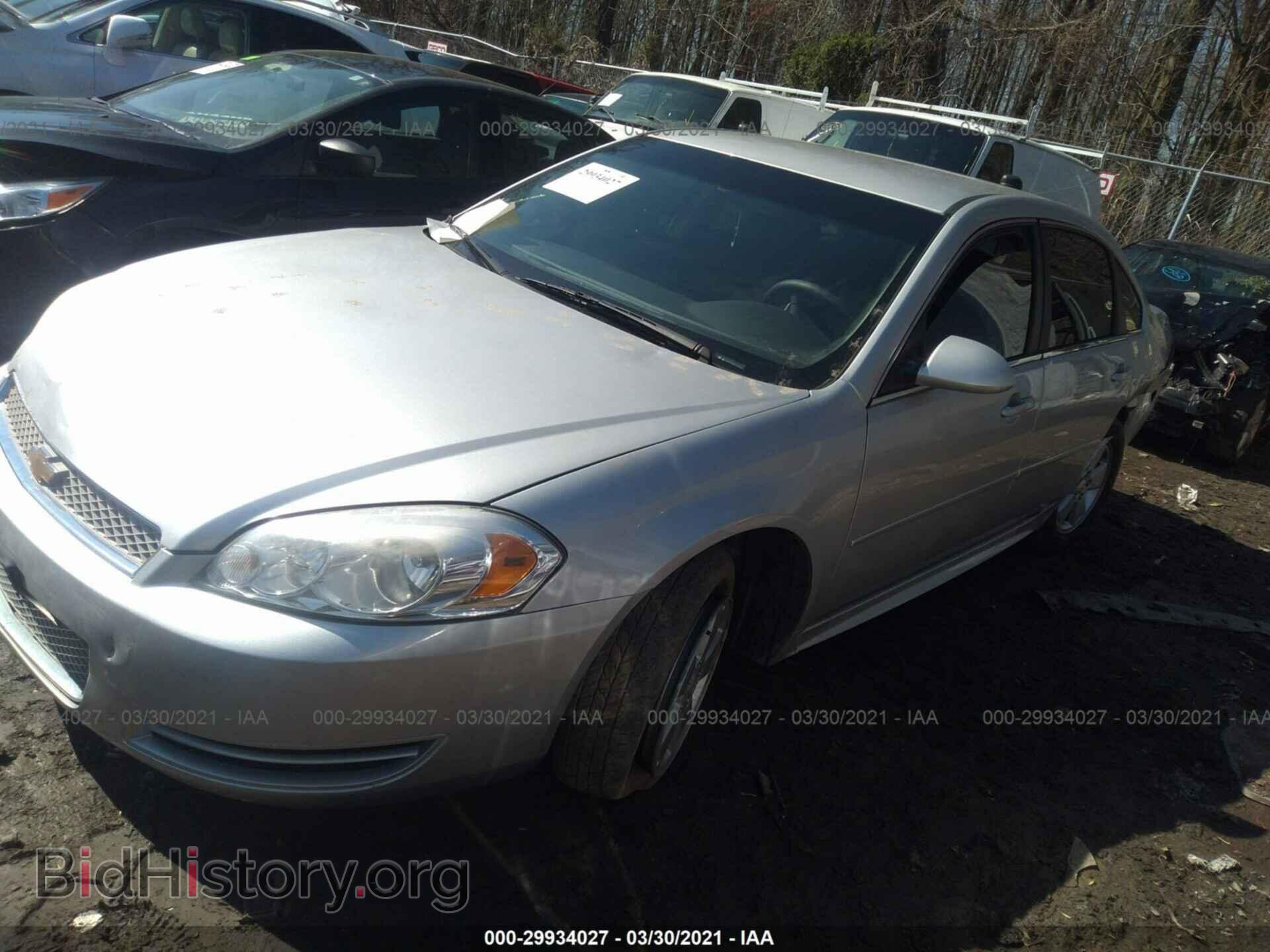 2012 CHEVROLET IMPALA - VIN: 2G1WF5E38C1206810 - Photo 2