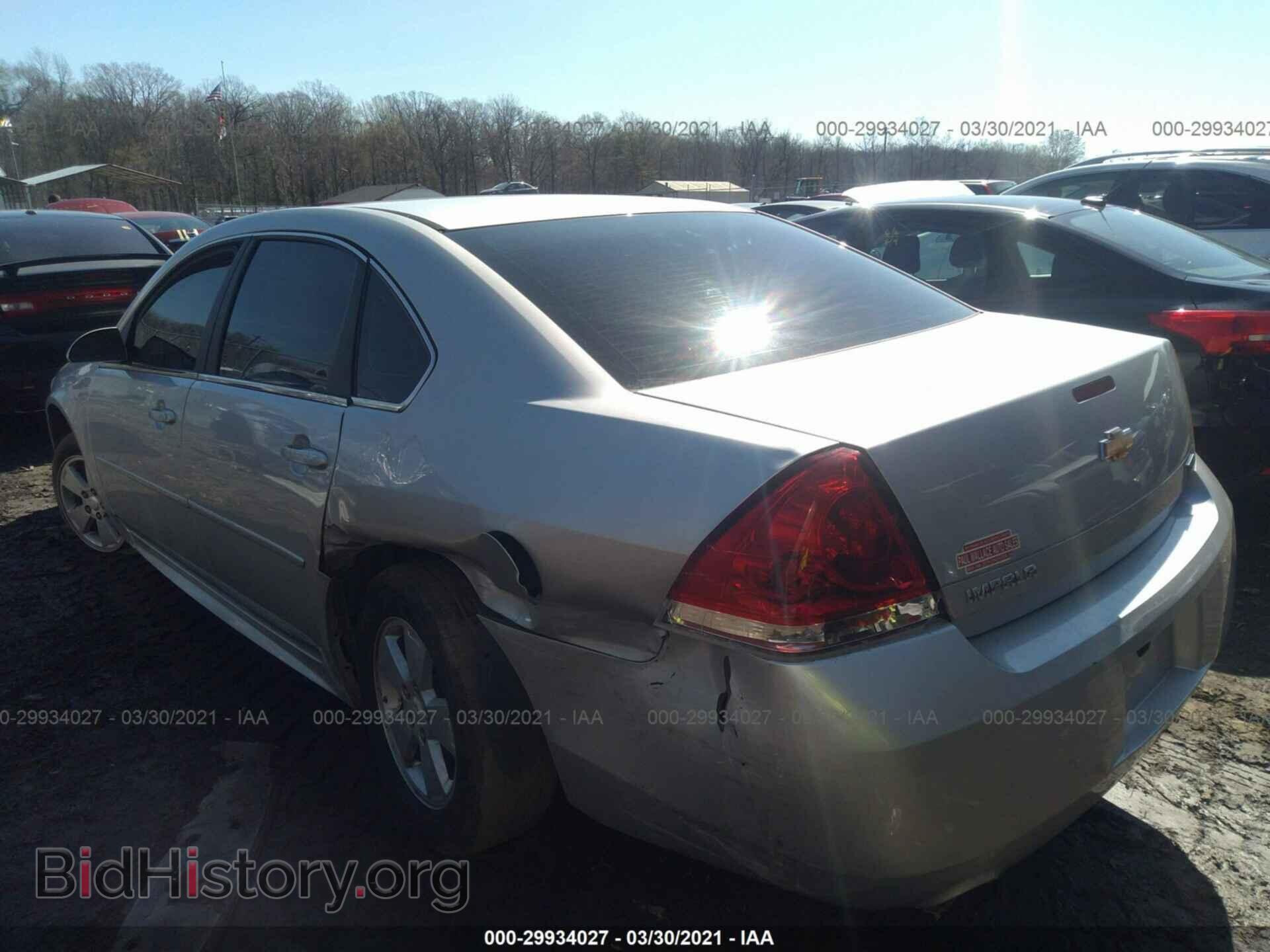 2012 CHEVROLET IMPALA - VIN: 2G1WF5E38C1206810 - Photo 3