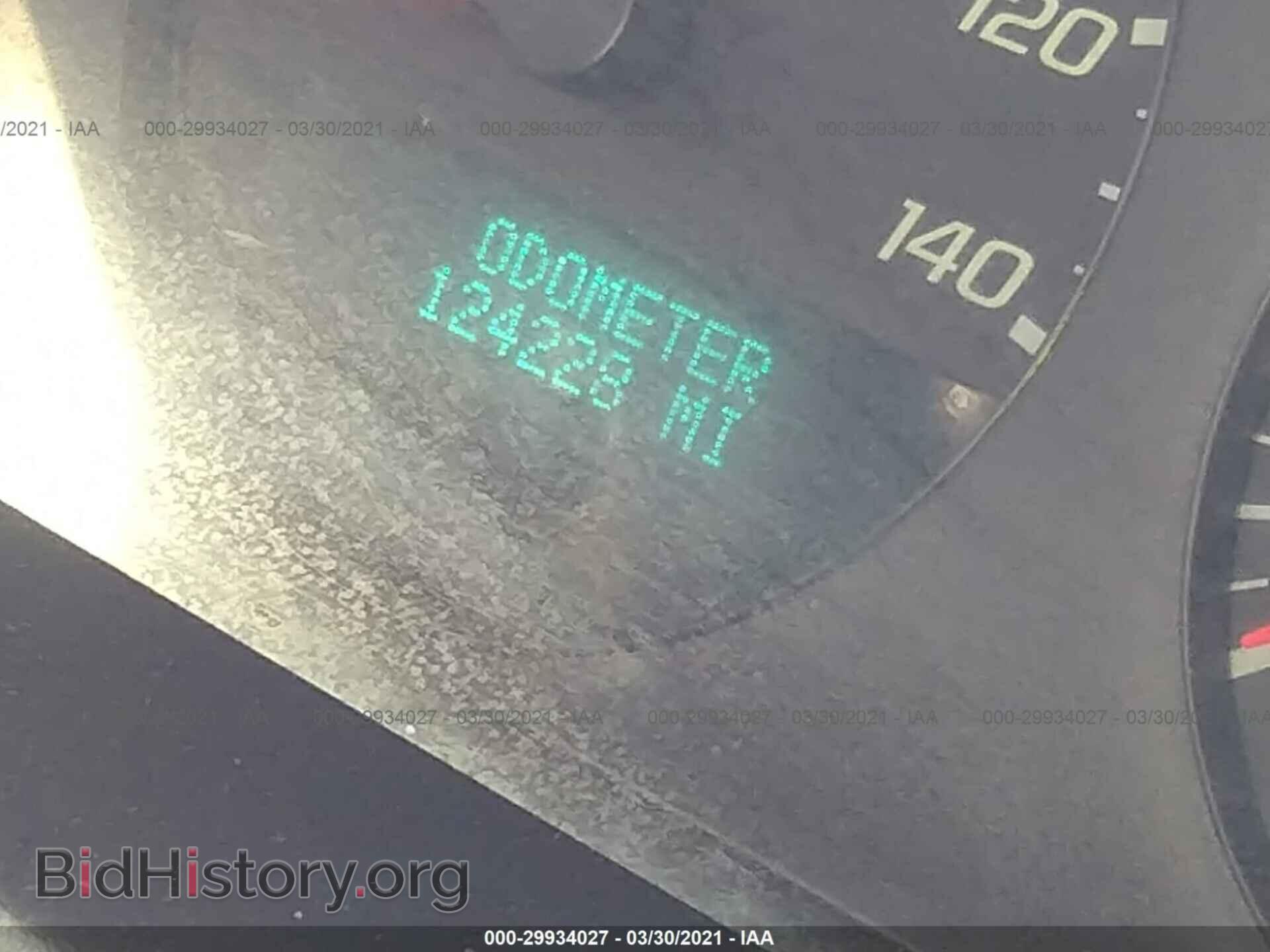 2012 CHEVROLET IMPALA - VIN: 2G1WF5E38C1206810 - Photo 7
