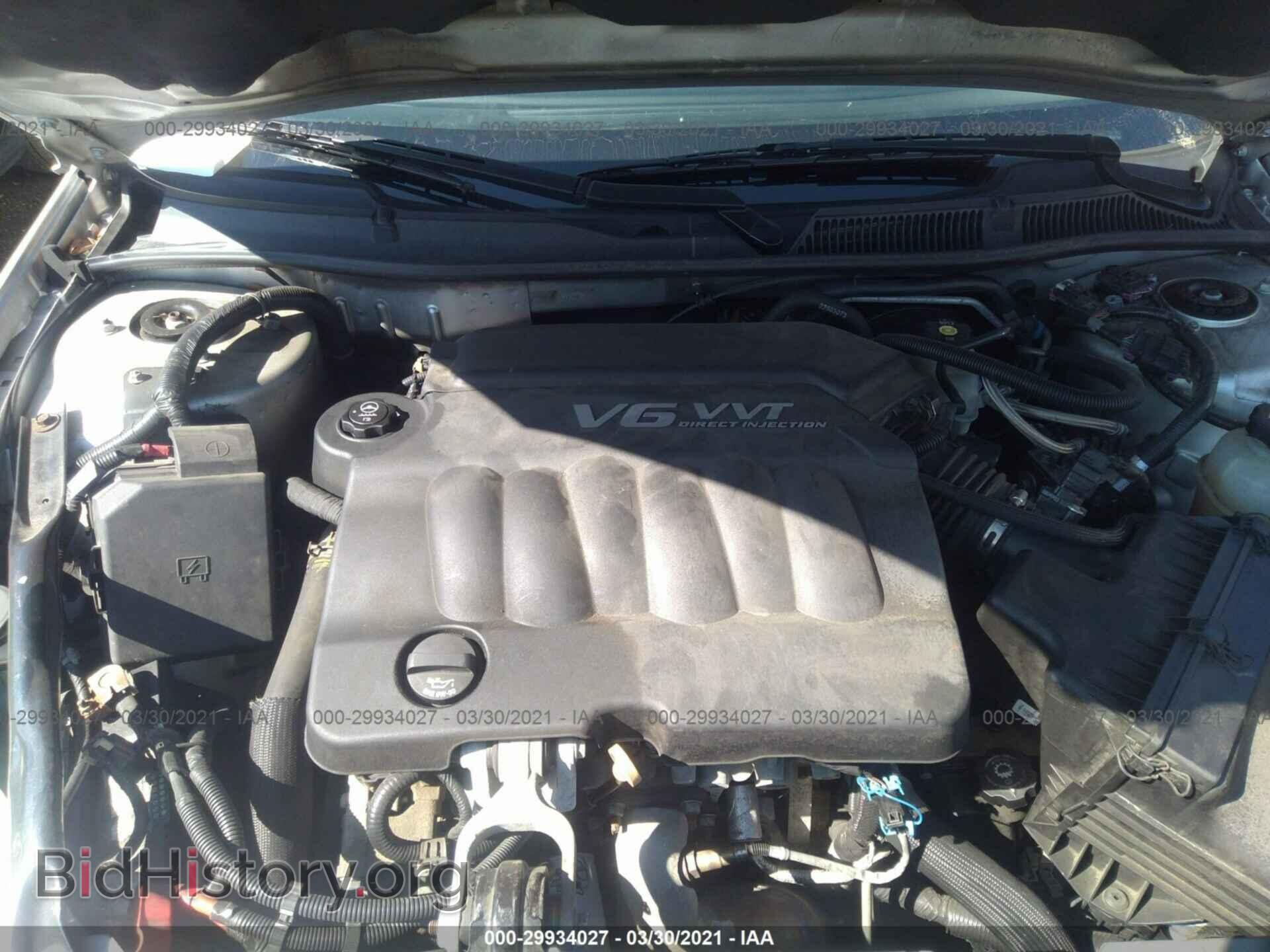 2012 CHEVROLET IMPALA - VIN: 2G1WF5E38C1206810 - Photo 10