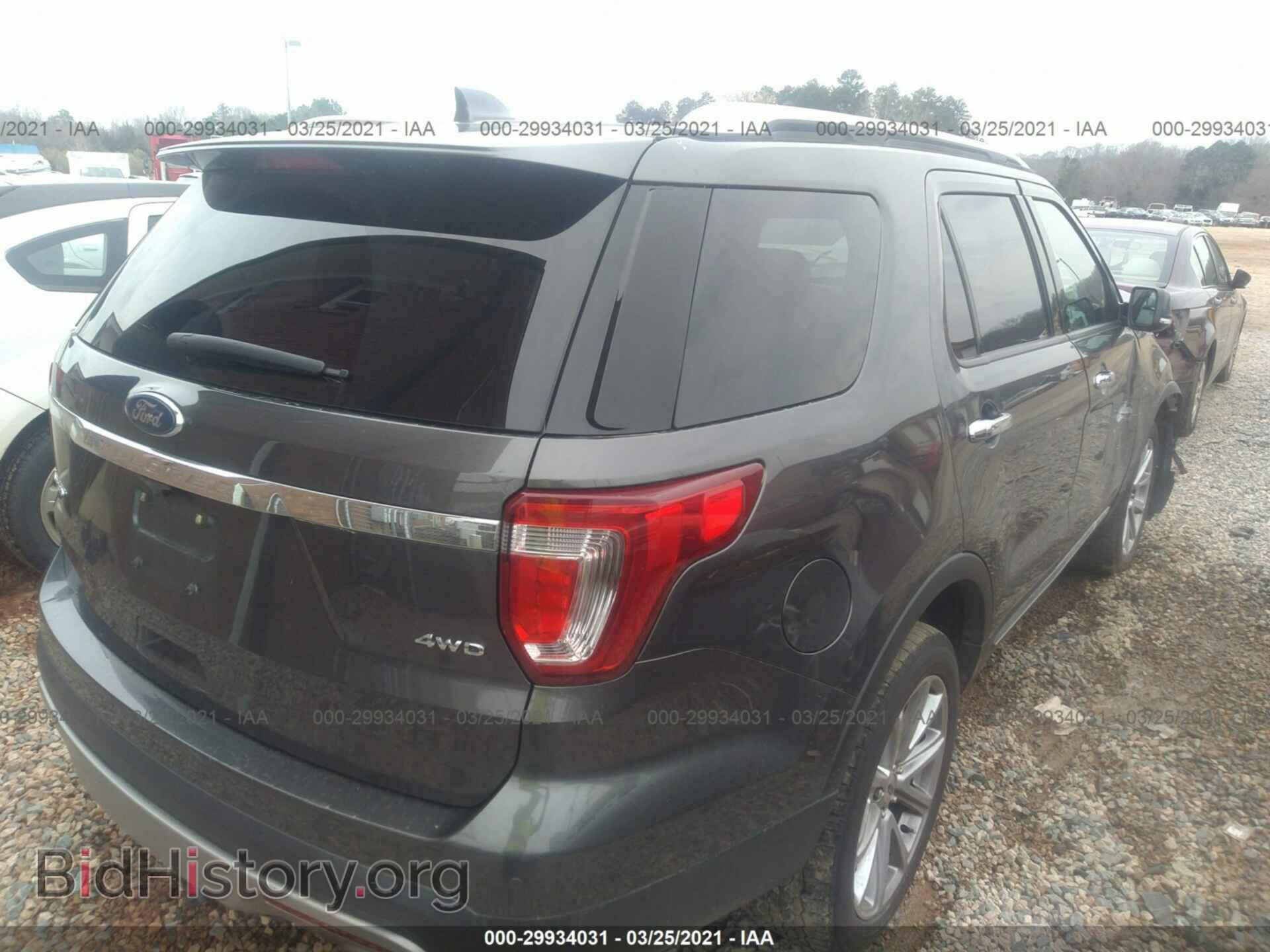 2017 FORD EXPLORER - VIN: 1FM5K8F84HGC13690 - Фото 4