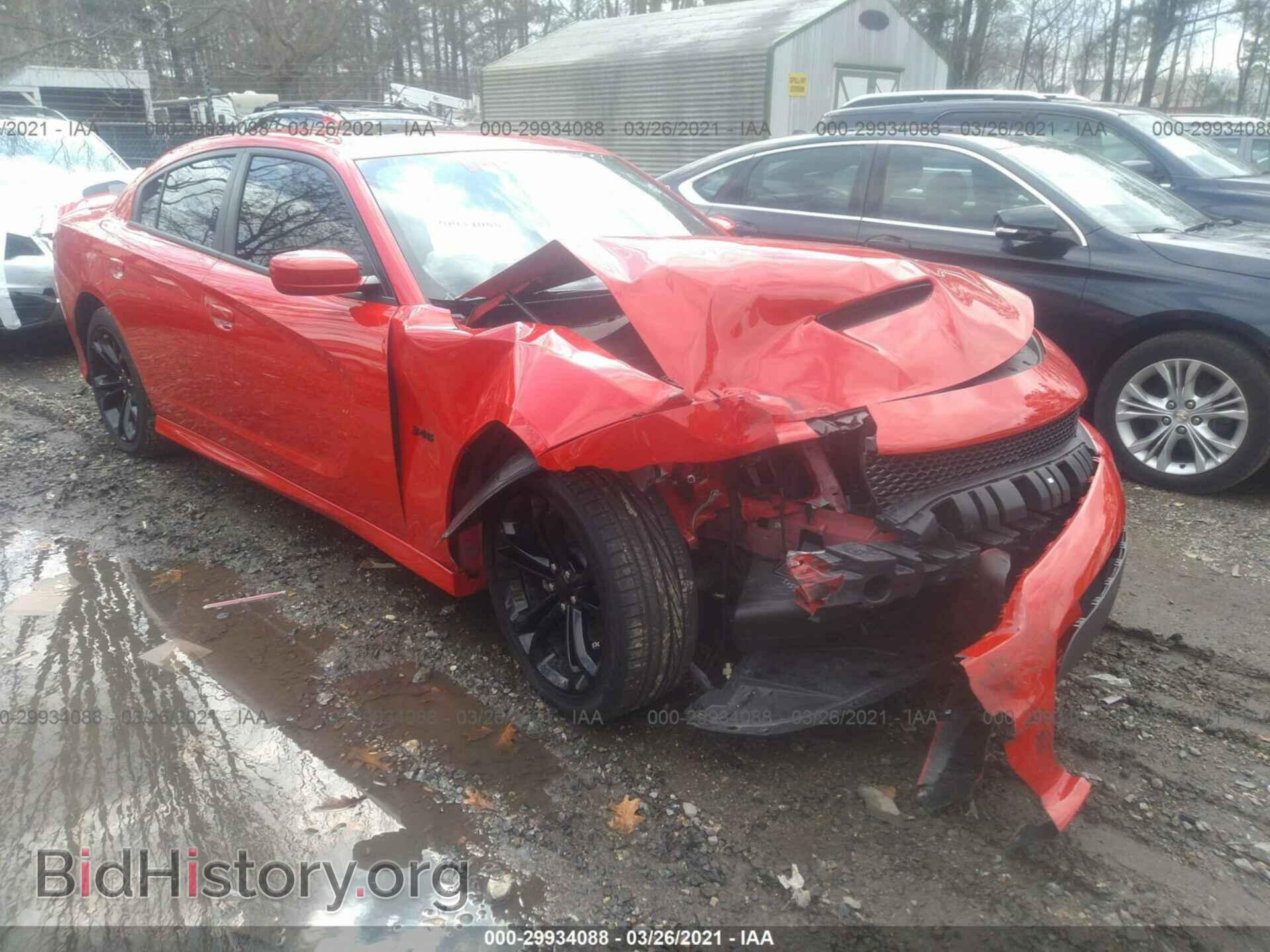 Фотография 2C3CDXCT8LH220295 - DODGE CHARGER 2020