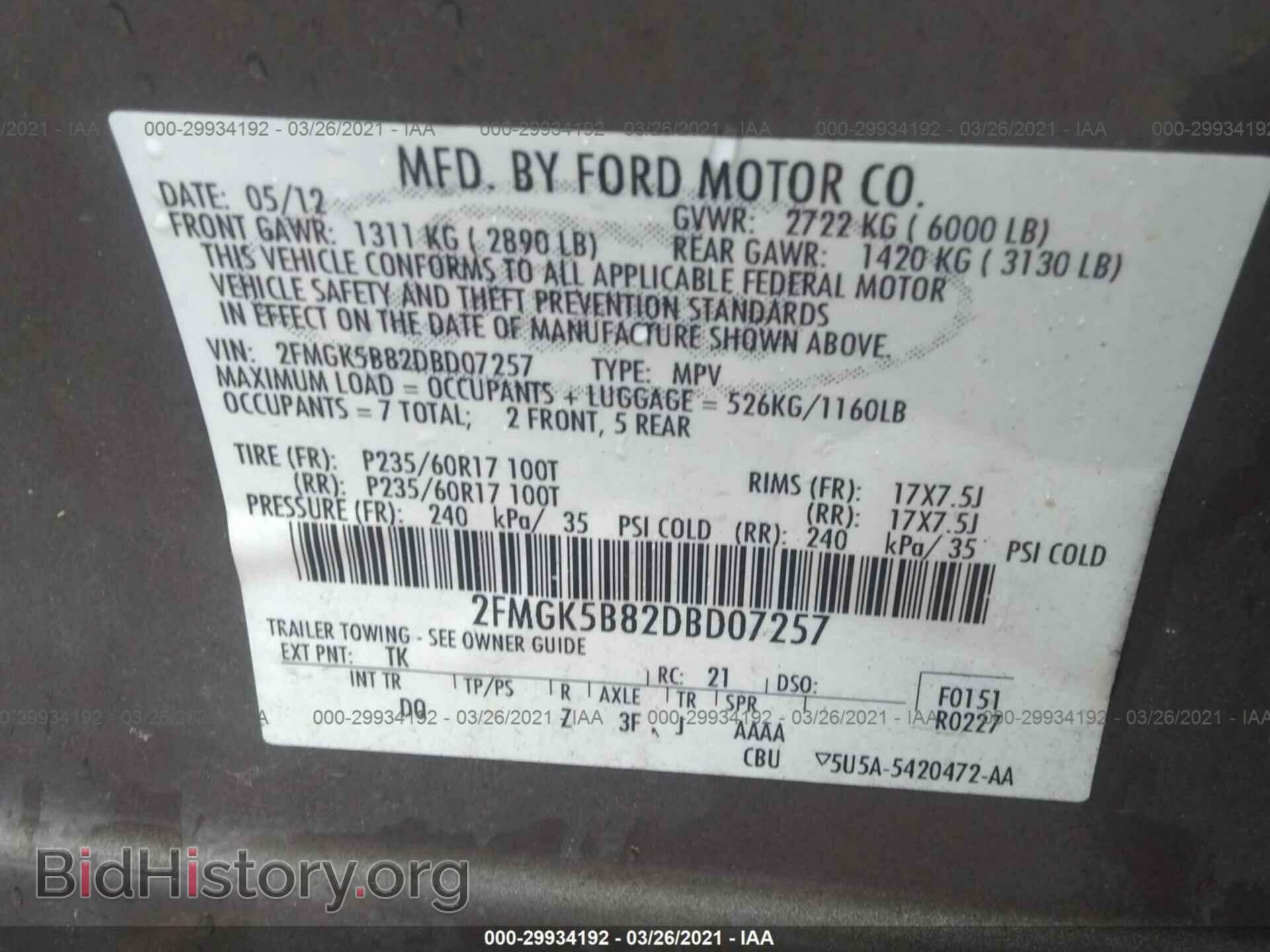 2013 FORD FLEX - VIN: 2FMGK5B82DBD07257 - Photo 9