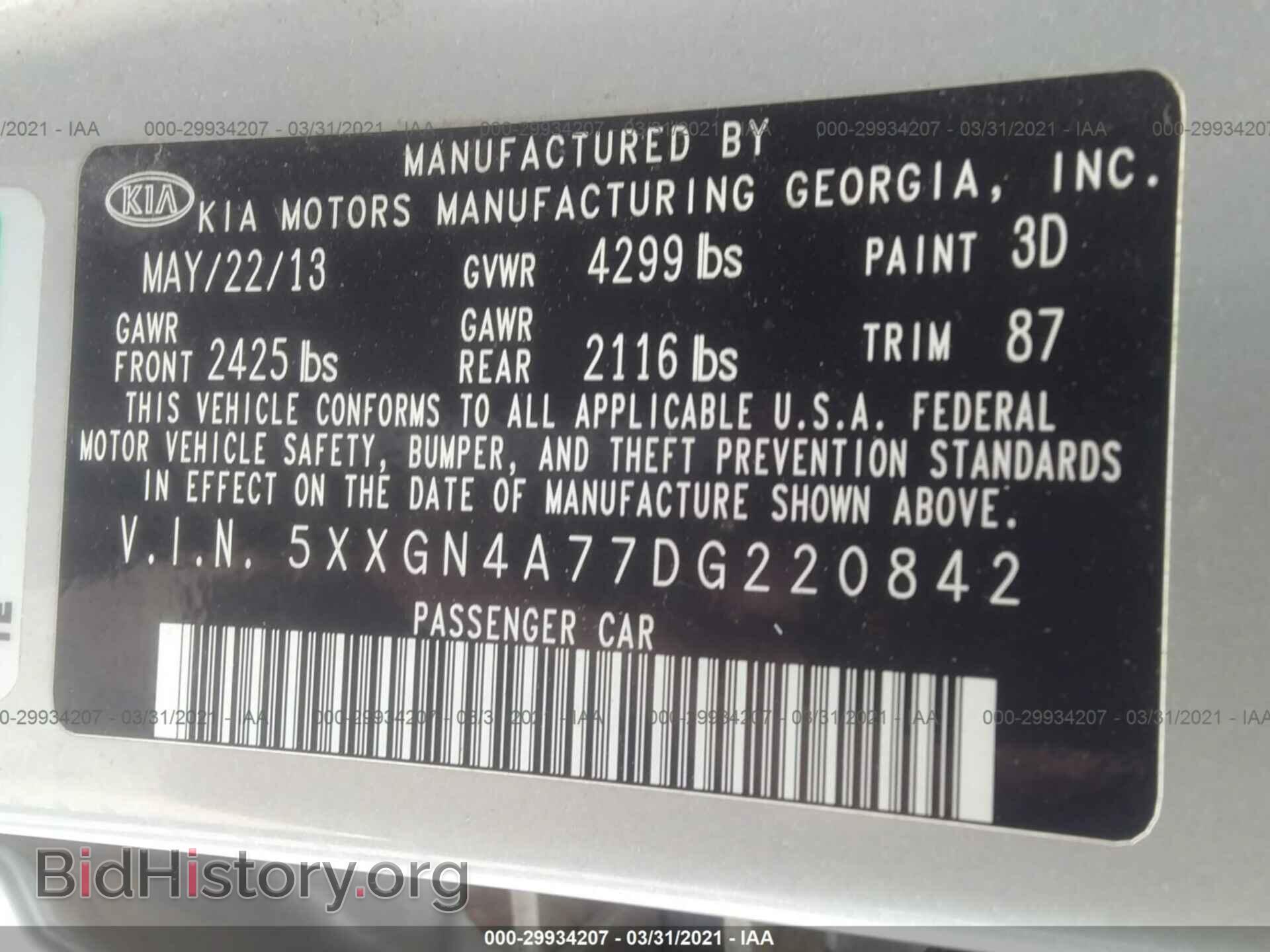 2013 KIA OPTIMA - VIN: 5XXGN4A77DG220842 - Photo 9