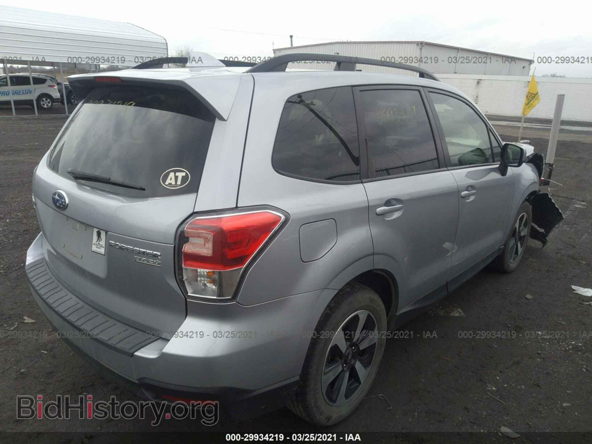 2017 SUBARU FORESTER - VIN: JF2SJAEC6HH500869 - Фото 4