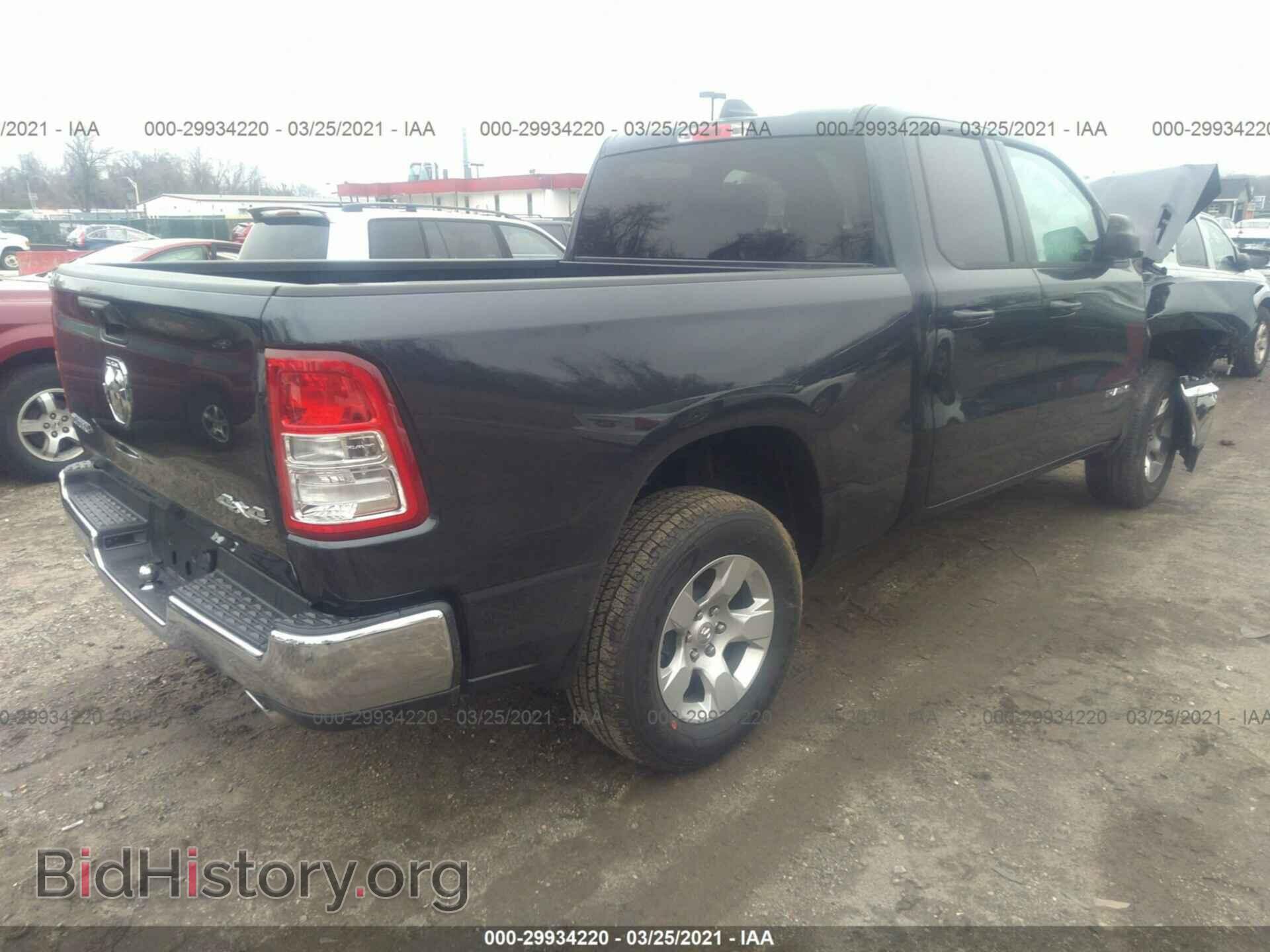 2021 RAM 1500 - VIN: 1C6SRFBTXMN597831 - Фото 4