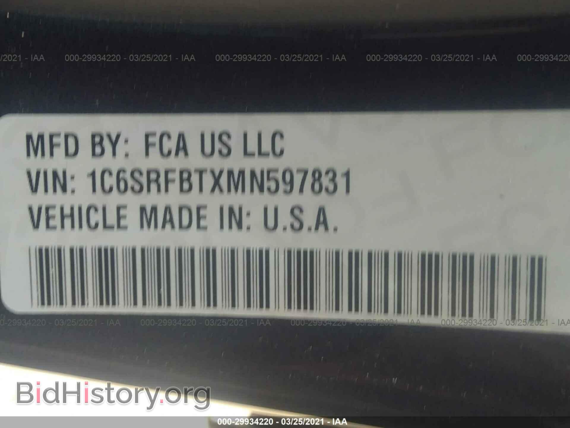 2021 RAM 1500 - VIN: 1C6SRFBTXMN597831 - Фото 9