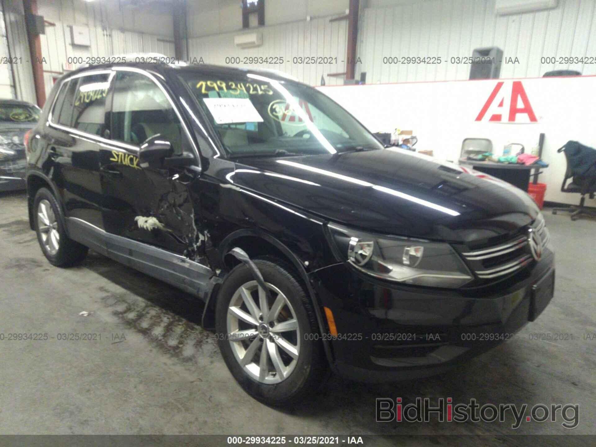 Photo WVGSV7AX9HK011637 - VOLKSWAGEN TIGUAN 2017