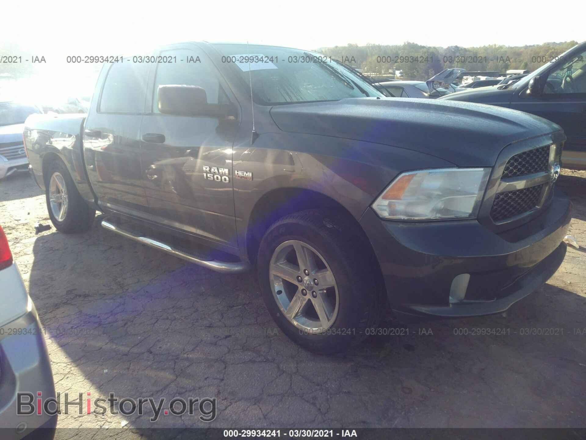 Photo 1C6RR6KT2ES455541 - RAM 1500 2014