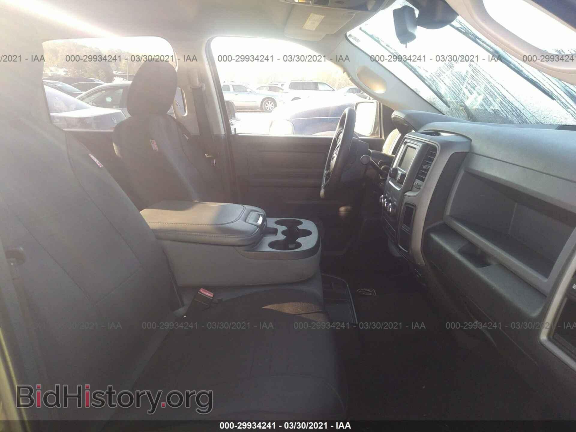 2014 RAM 1500 - VIN: 1C6RR6KT2ES455541 - Photo 5
