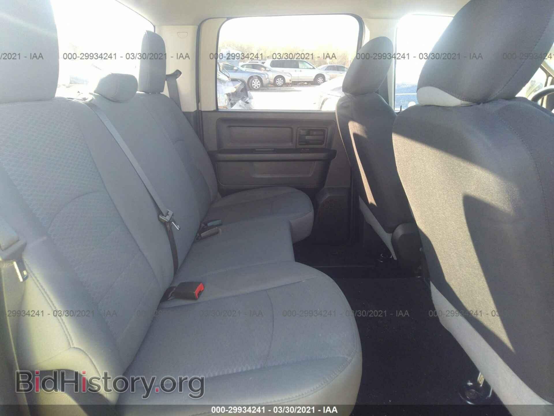 2014 RAM 1500 - VIN: 1C6RR6KT2ES455541 - Photo 8