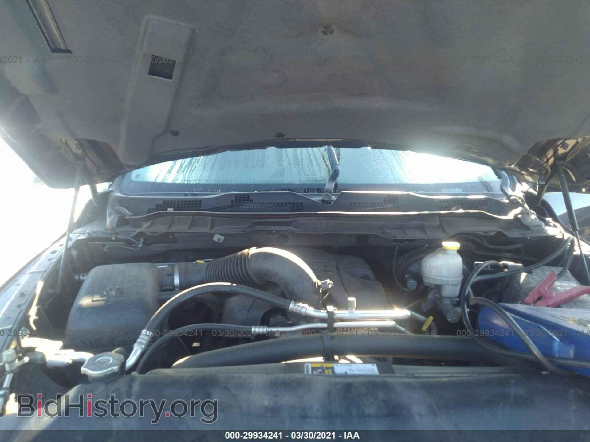 2014 RAM 1500 - VIN: 1C6RR6KT2ES455541 - Photo 10