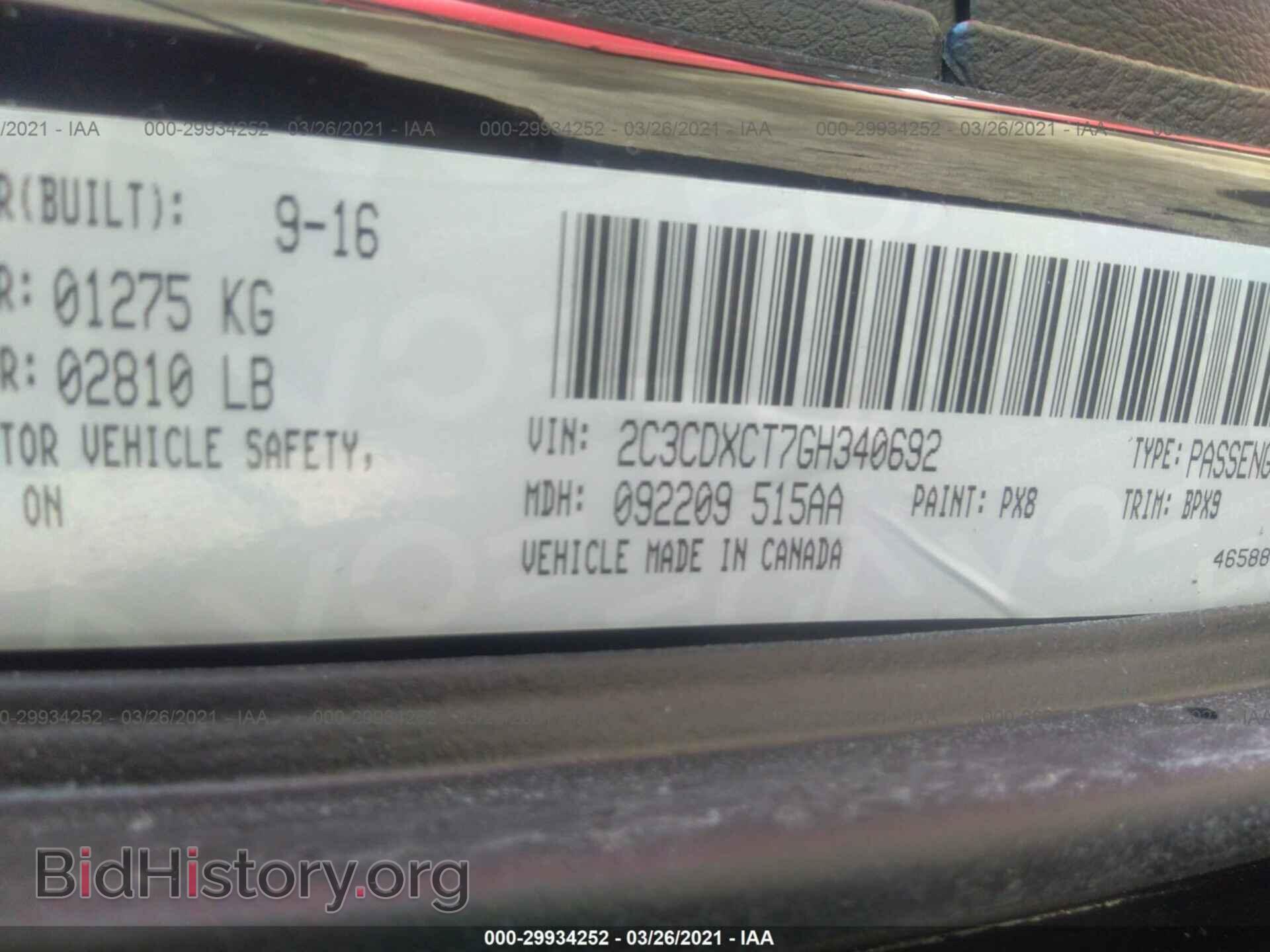 2016 DODGE CHARGER - VIN: 2C3CDXCT7GH340692 - Фото 9