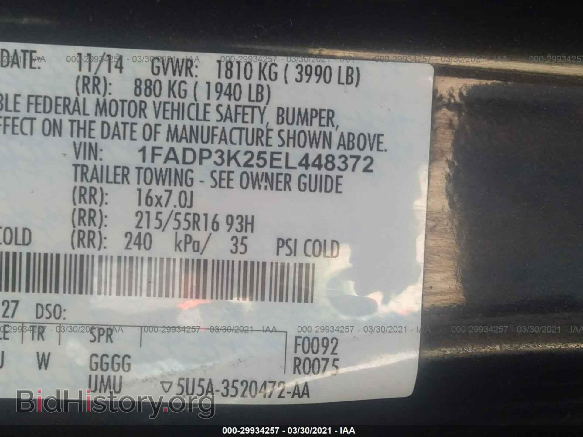 2014 FORD FOCUS - VIN: 1FADP3K25EL448372 - Photo 9