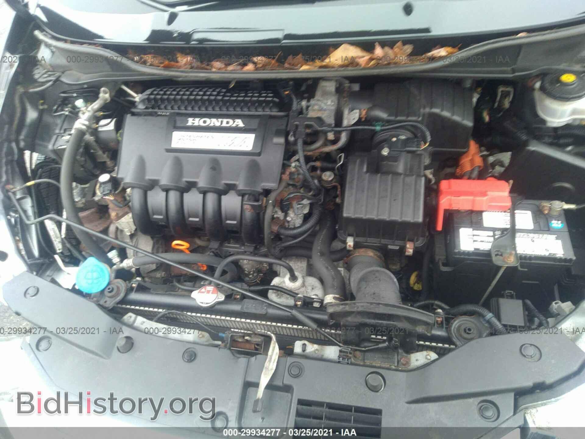 2012 HONDA INSIGHT - VIN: JHMZE2H52CS002375 - Фото 10
