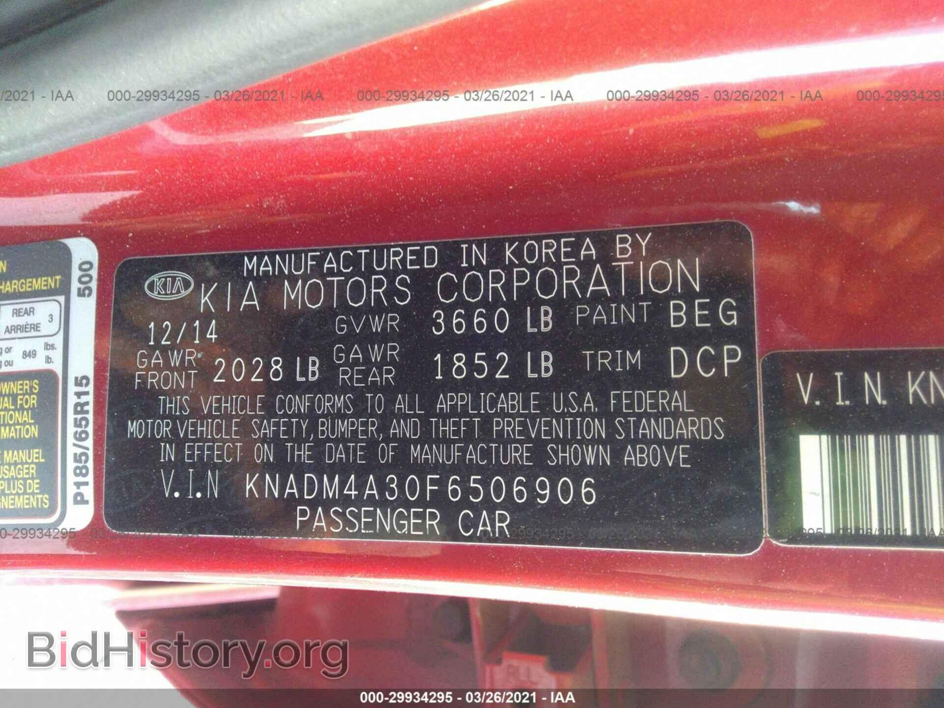 2015 KIA RIO - VIN: KNADM4A30F6506906 - Фото 9