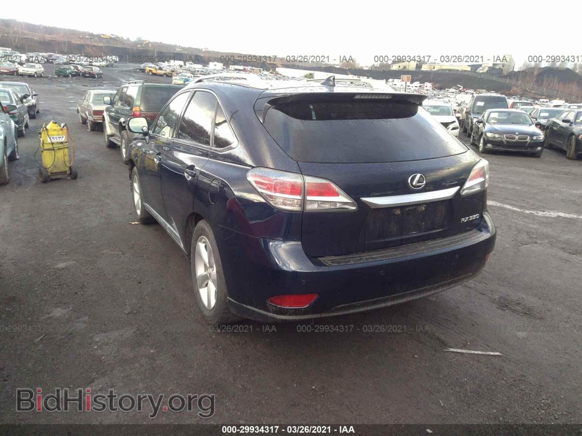 2015 LEXUS RX 350 - VIN: 2T2BK1BA9FC315260 - Фото 3