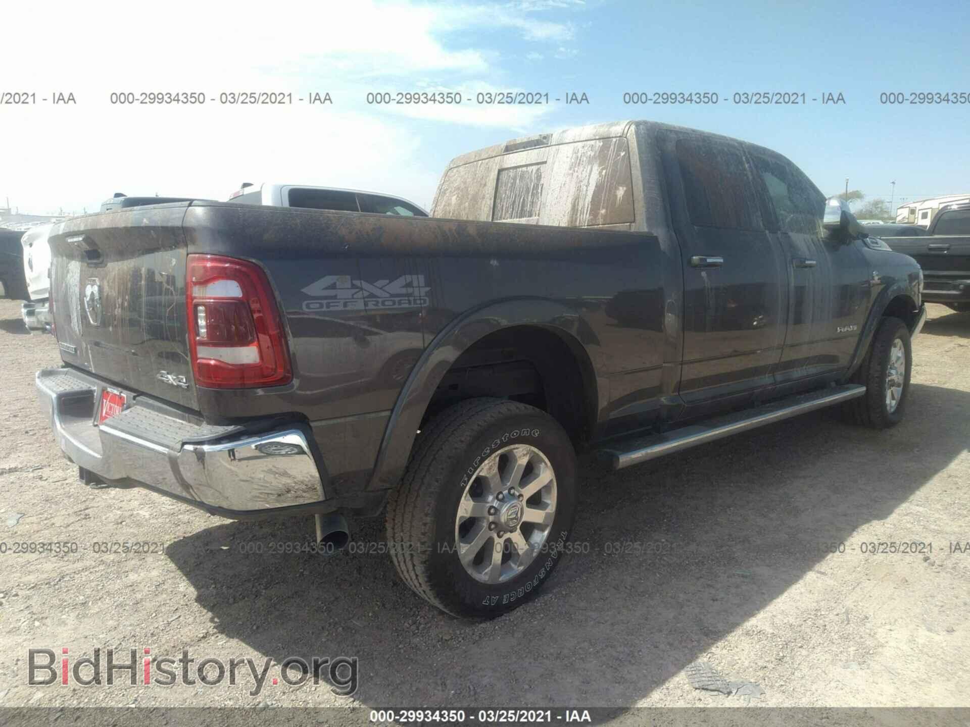 2020 RAM 2500 - VIN: 3C6UR5FL9LG257610 - Фото 4