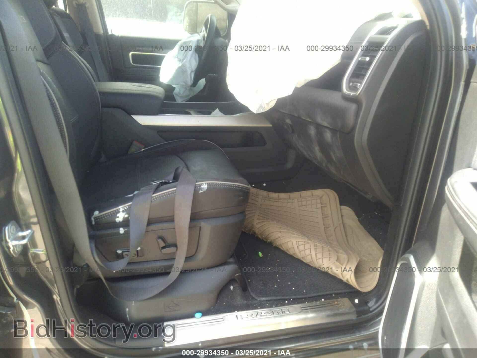 2020 RAM 2500 - VIN: 3C6UR5FL9LG257610 - Фото 5