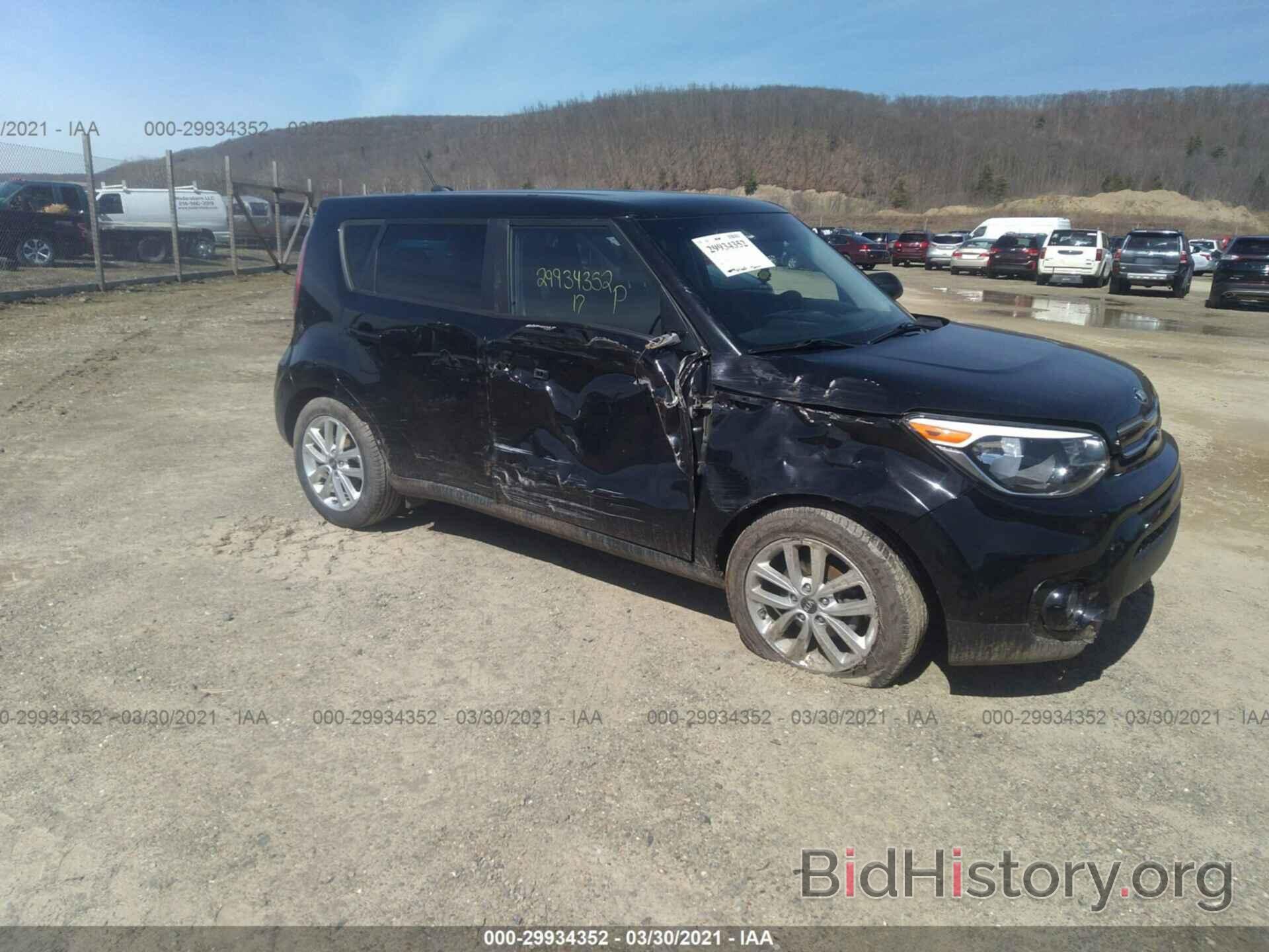 Photo KNDJP3A5XH7440824 - KIA SOUL 2017