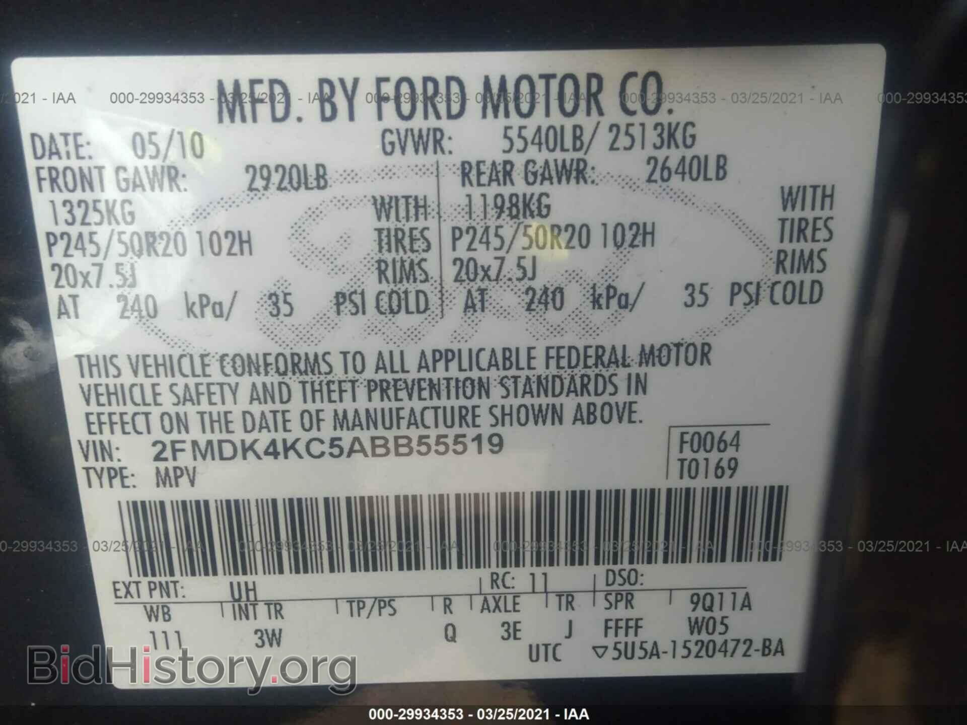 2010 FORD EDGE - VIN: 2FMDK4KC5ABB55519 - Фото 9