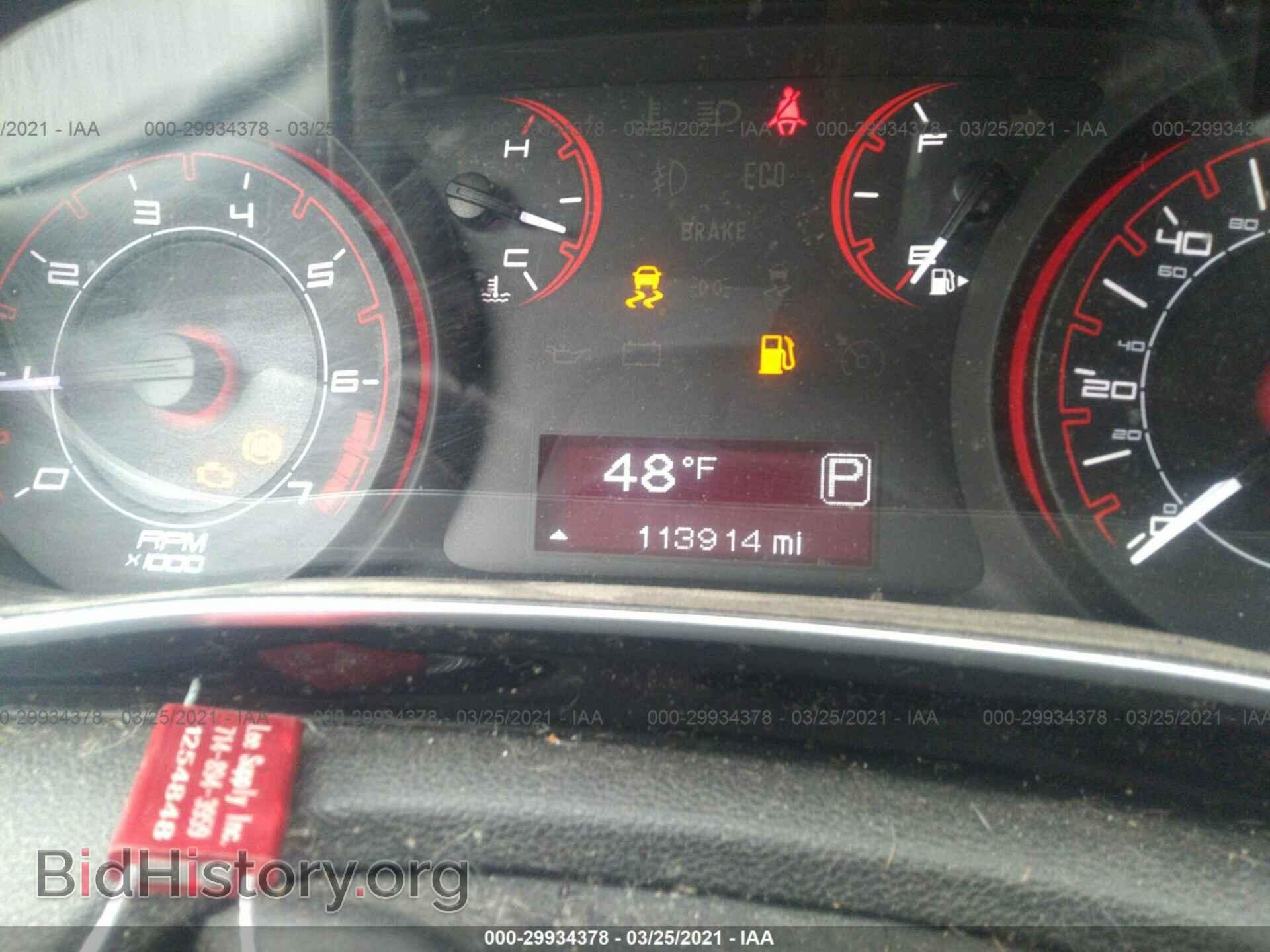 2013 DODGE DART - VIN: 1C3CDFBA3DD307899 - Фото 7
