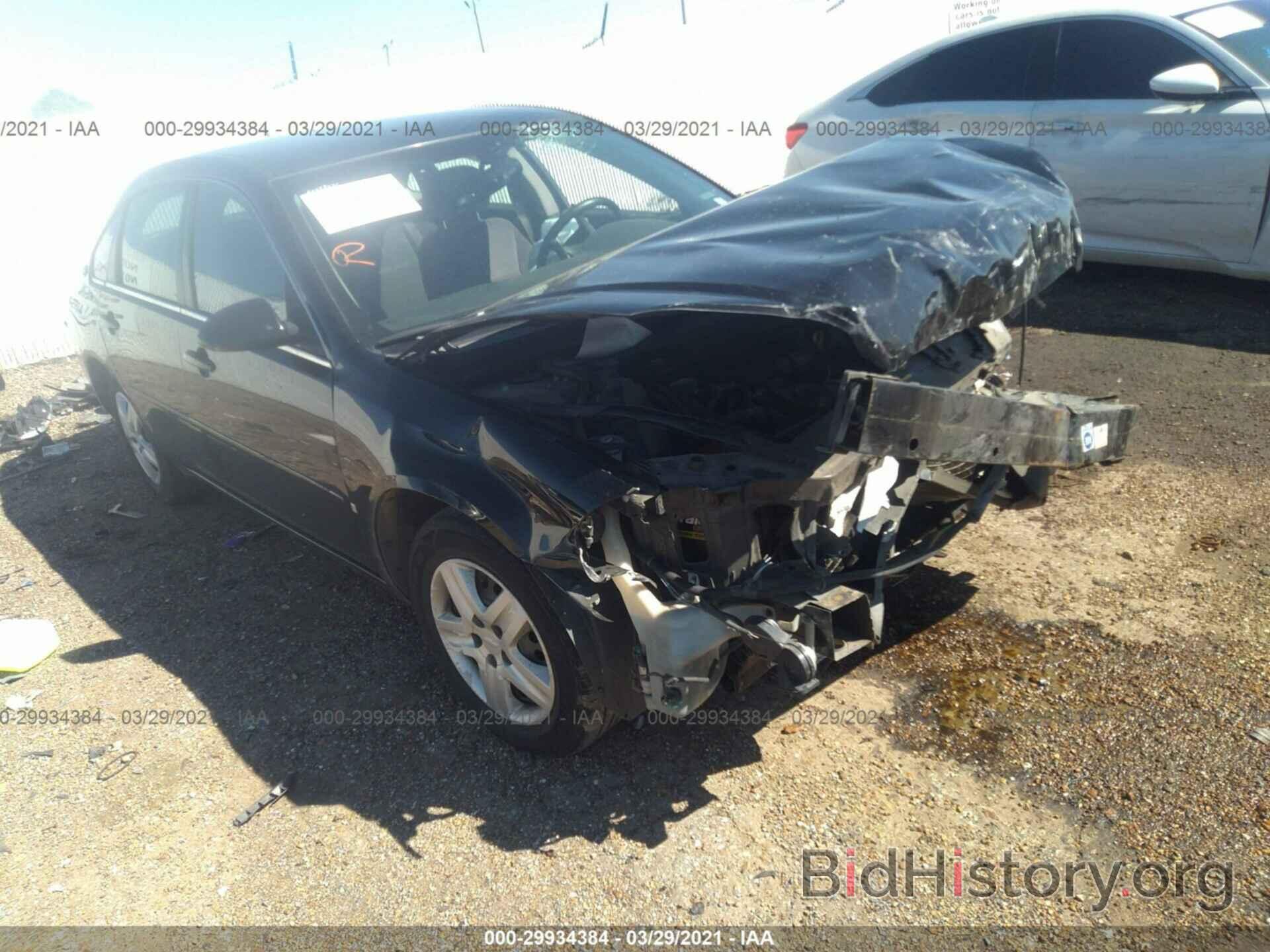 Photo 2G1WB58N489213528 - CHEVROLET IMPALA 2008