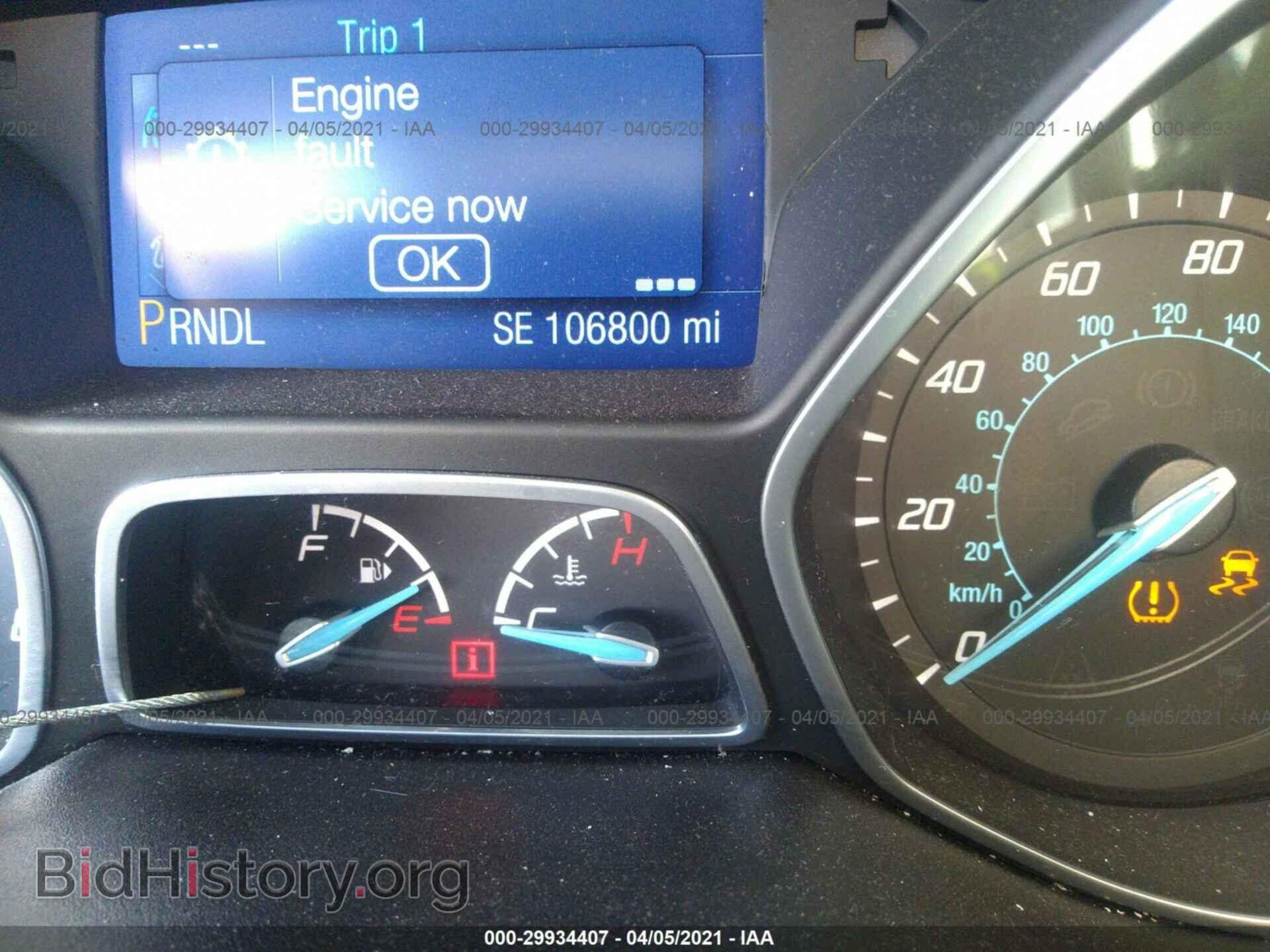 2014 FORD FOCUS - VIN: 1FADP3F26EL262074 - Фото 7