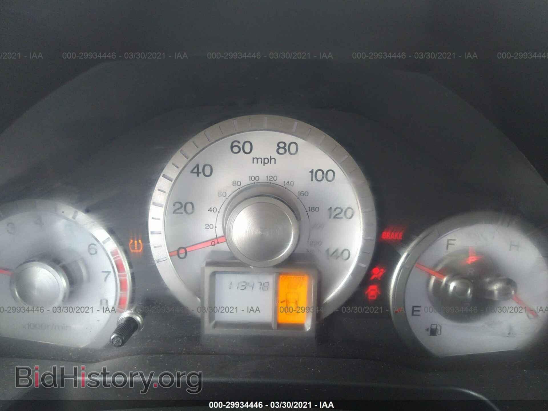 2009 HONDA PILOT - VIN: 5FNYF38549B018339 - Фото 7