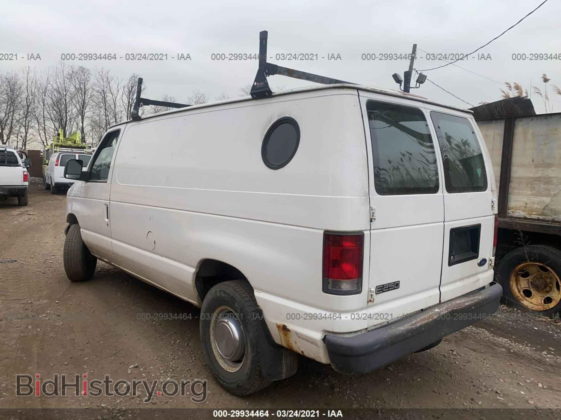 2006 FORD ECONOLINE CARGO VAN - VIN: 1FTNE24W86HA59583 - Фото 3