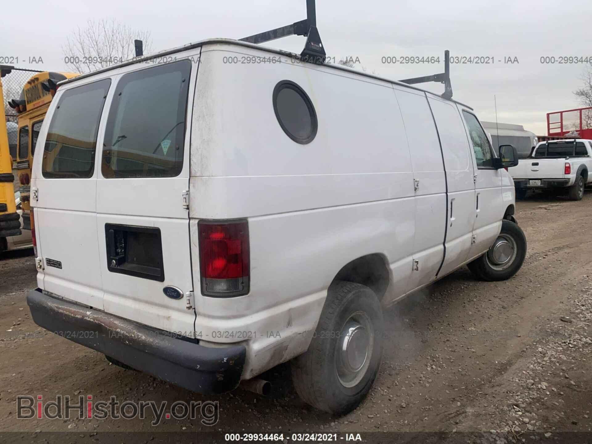 2006 FORD ECONOLINE CARGO VAN - VIN: 1FTNE24W86HA59583 - Фото 4