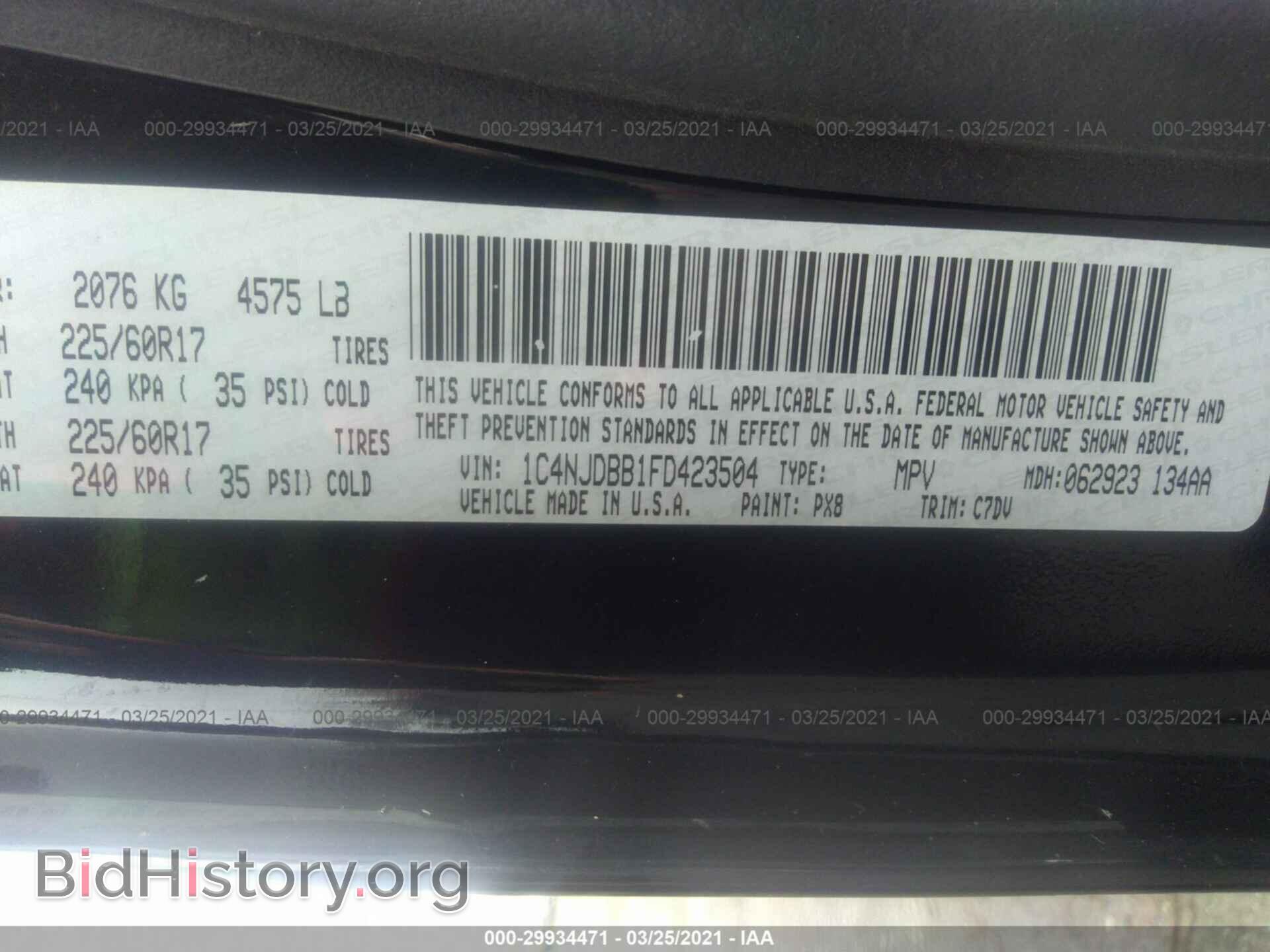 2015 JEEP COMPASS - VIN: 1C4NJDBB1FD423504 - Фото 9