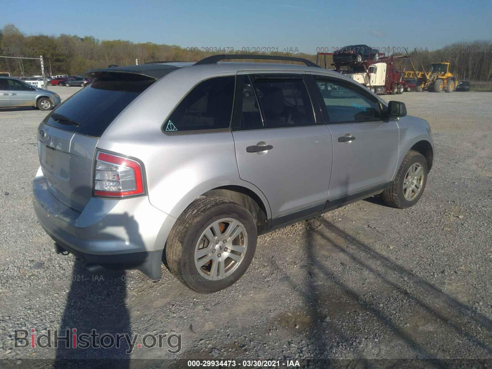 2010 FORD EDGE - VIN: 2FMDK3GC7ABB71613 - Фото 4