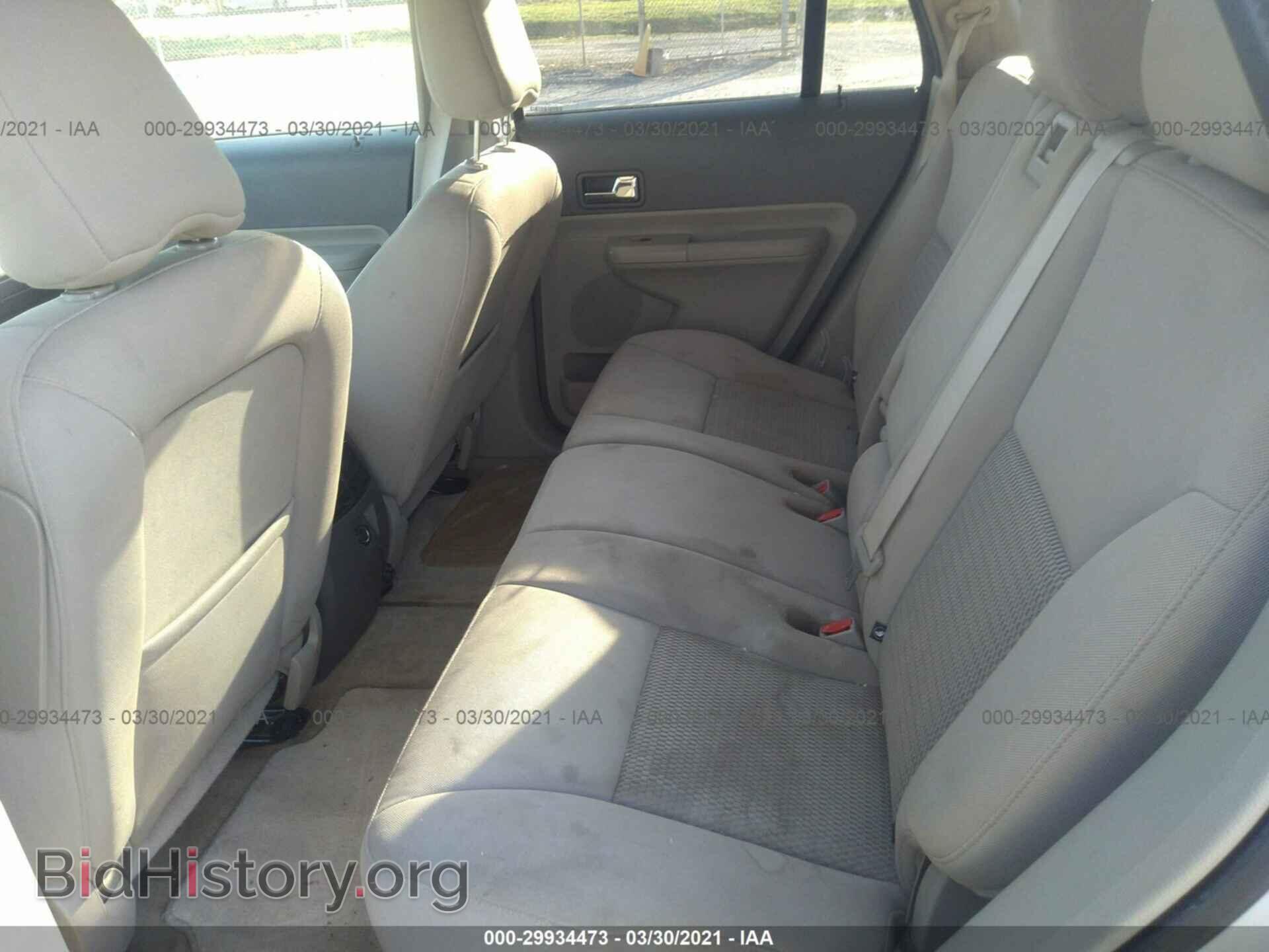 2010 FORD EDGE - VIN: 2FMDK3GC7ABB71613 - Фото 8