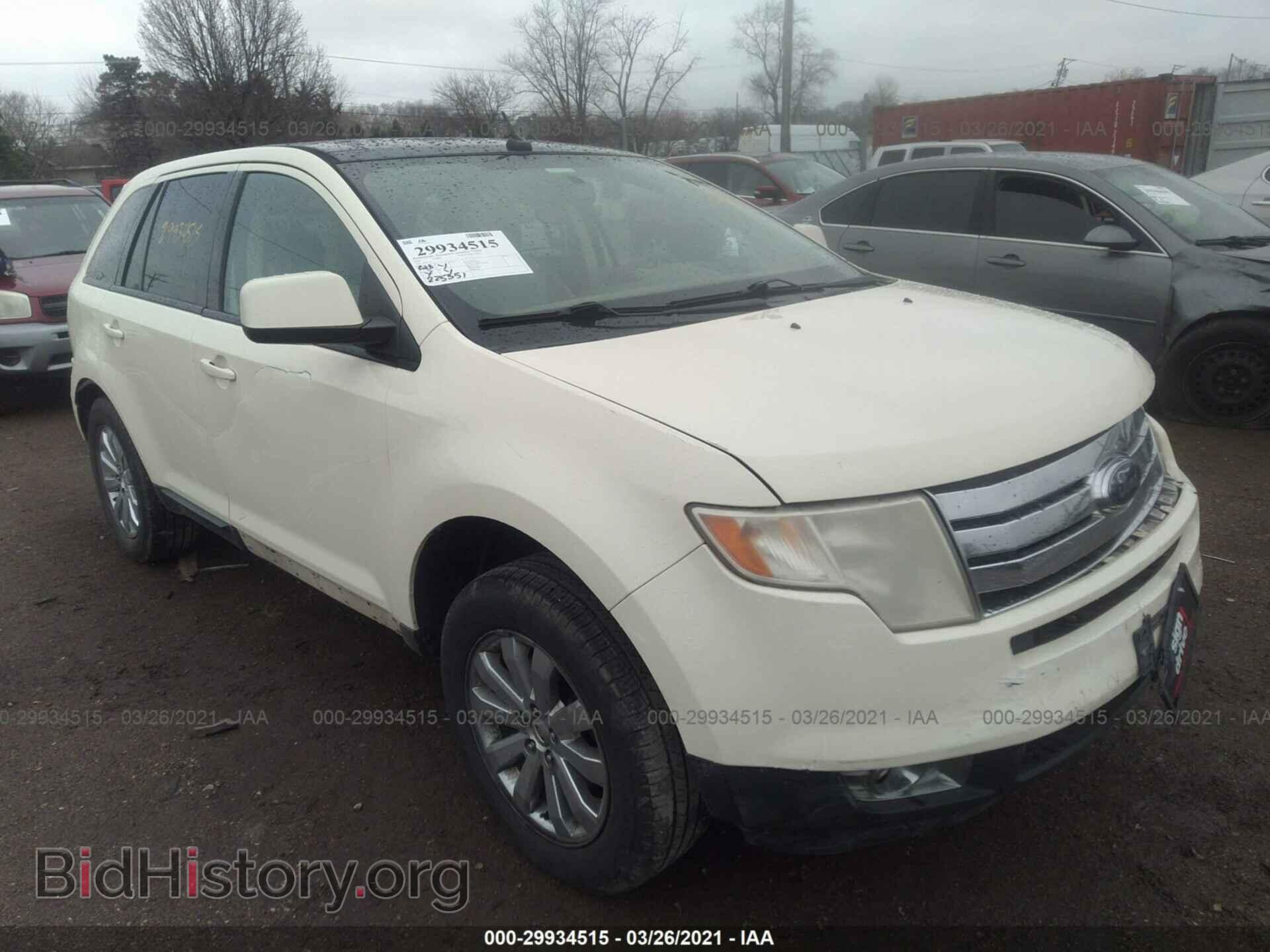 Photo 2FMDK49C47BA22152 - FORD EDGE 2007