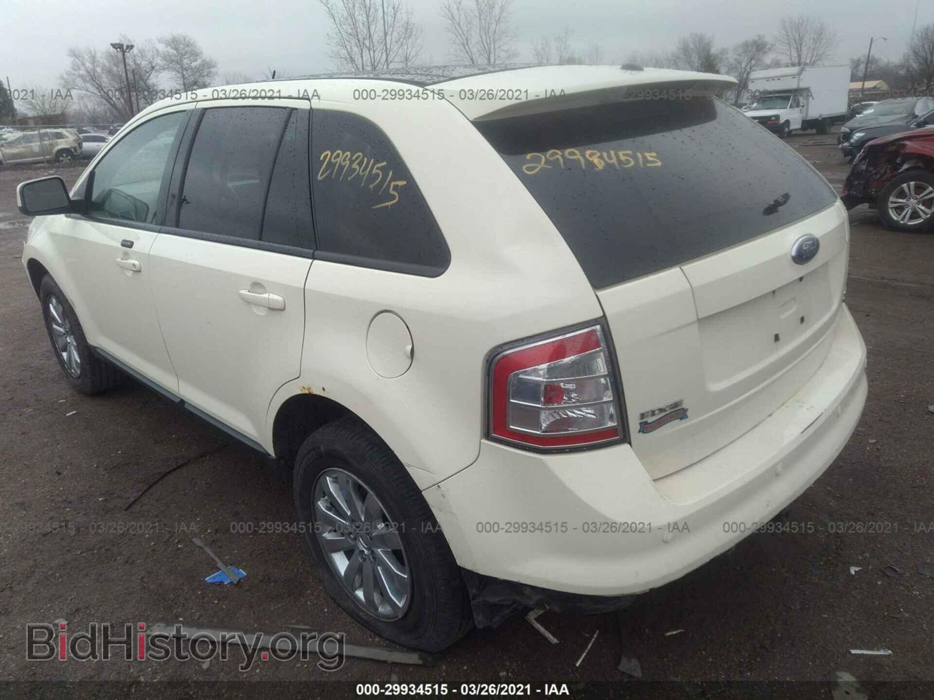 2007 FORD EDGE - VIN: 2FMDK49C47BA22152 - Photo 3