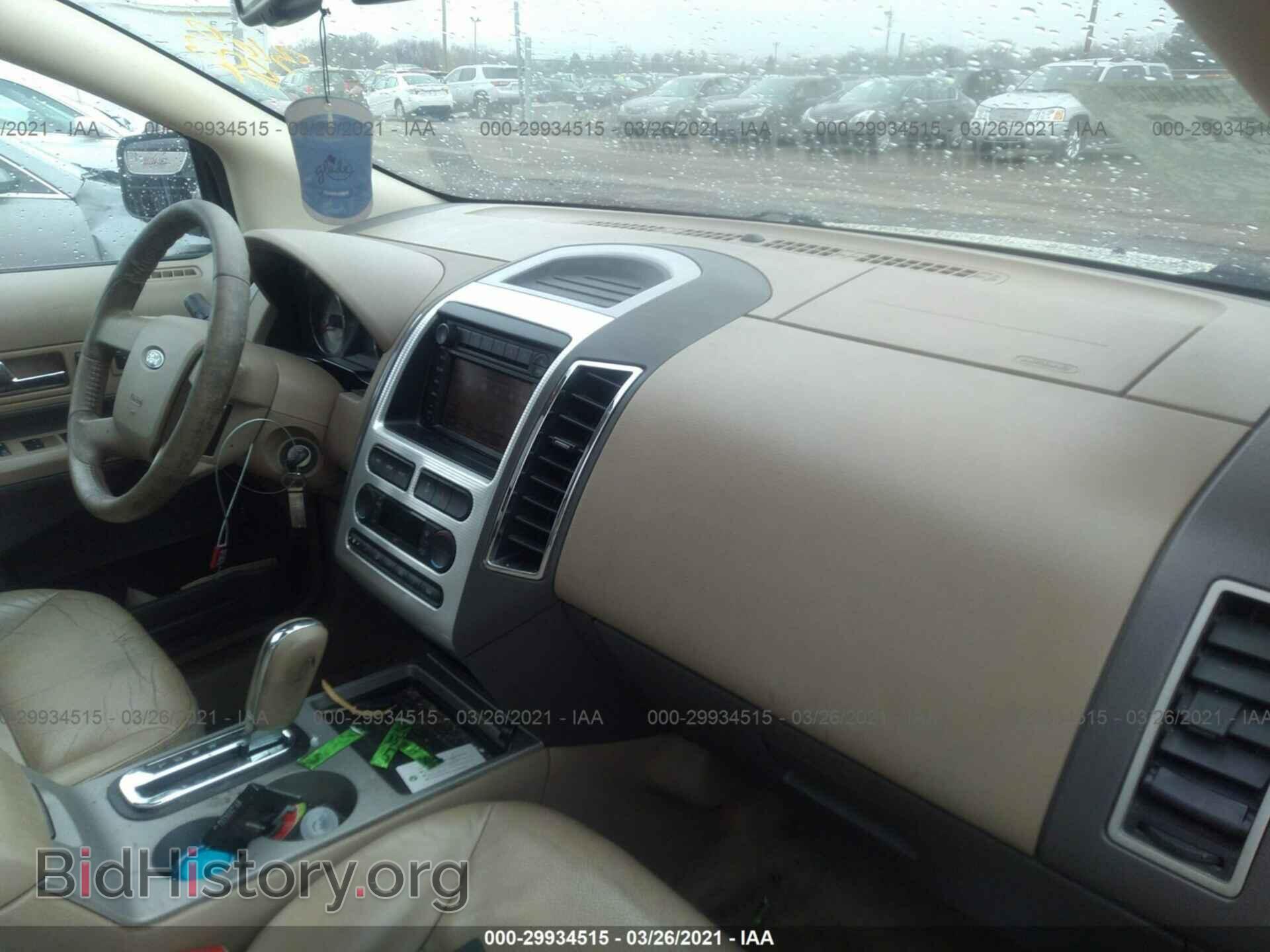 2007 FORD EDGE - VIN: 2FMDK49C47BA22152 - Photo 5