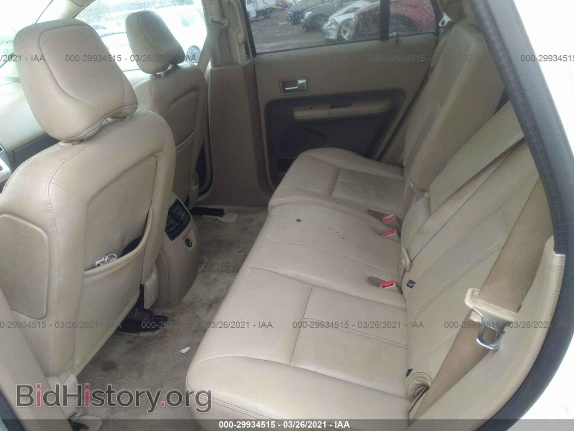 2007 FORD EDGE - VIN: 2FMDK49C47BA22152 - Photo 8