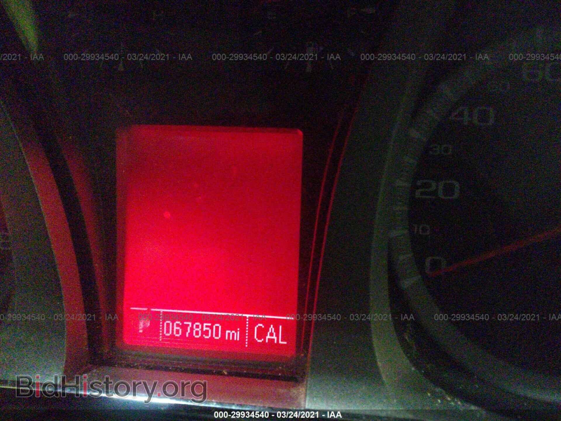 2017 GMC TERRAIN - VIN: 2GKFLSEK9H6207288 - Фото 7