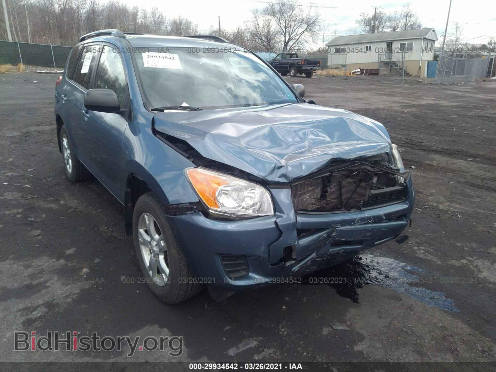 Фотография 2T3BF4DV5CW227642 - TOYOTA RAV4 2012