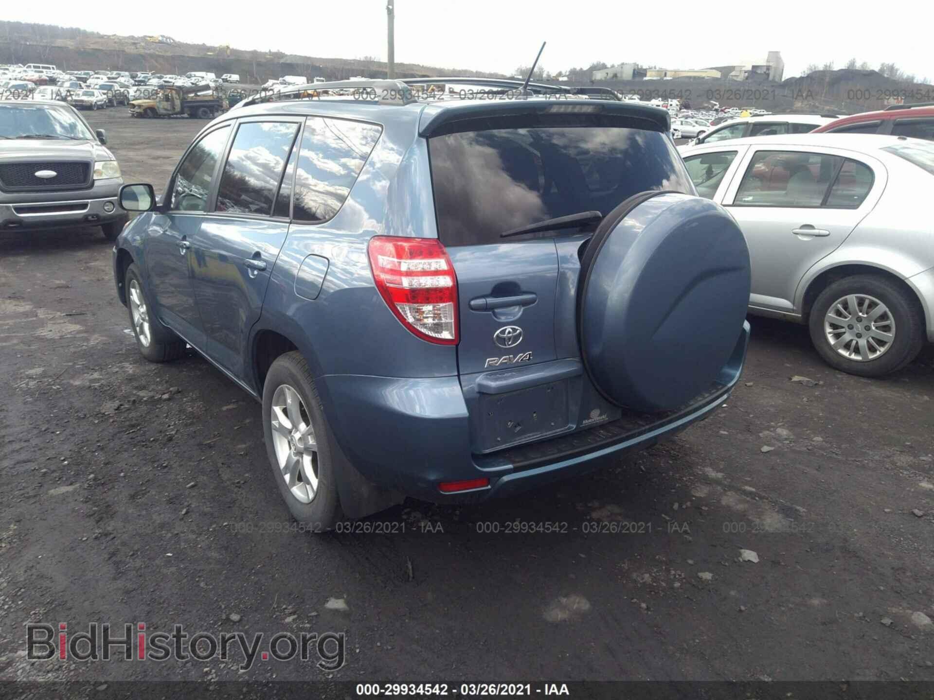 2012 TOYOTA RAV4 - VIN: 2T3BF4DV5CW227642 - Фото 3