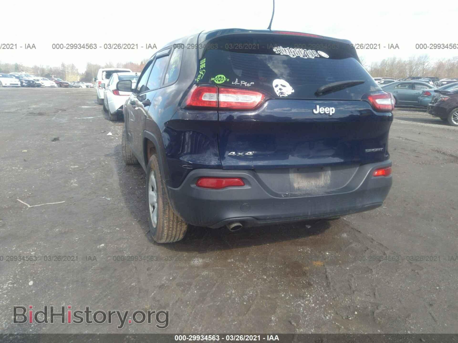 2014 JEEP CHEROKEE - VIN: 1C4PJMAB1EW233733 - Фото 3