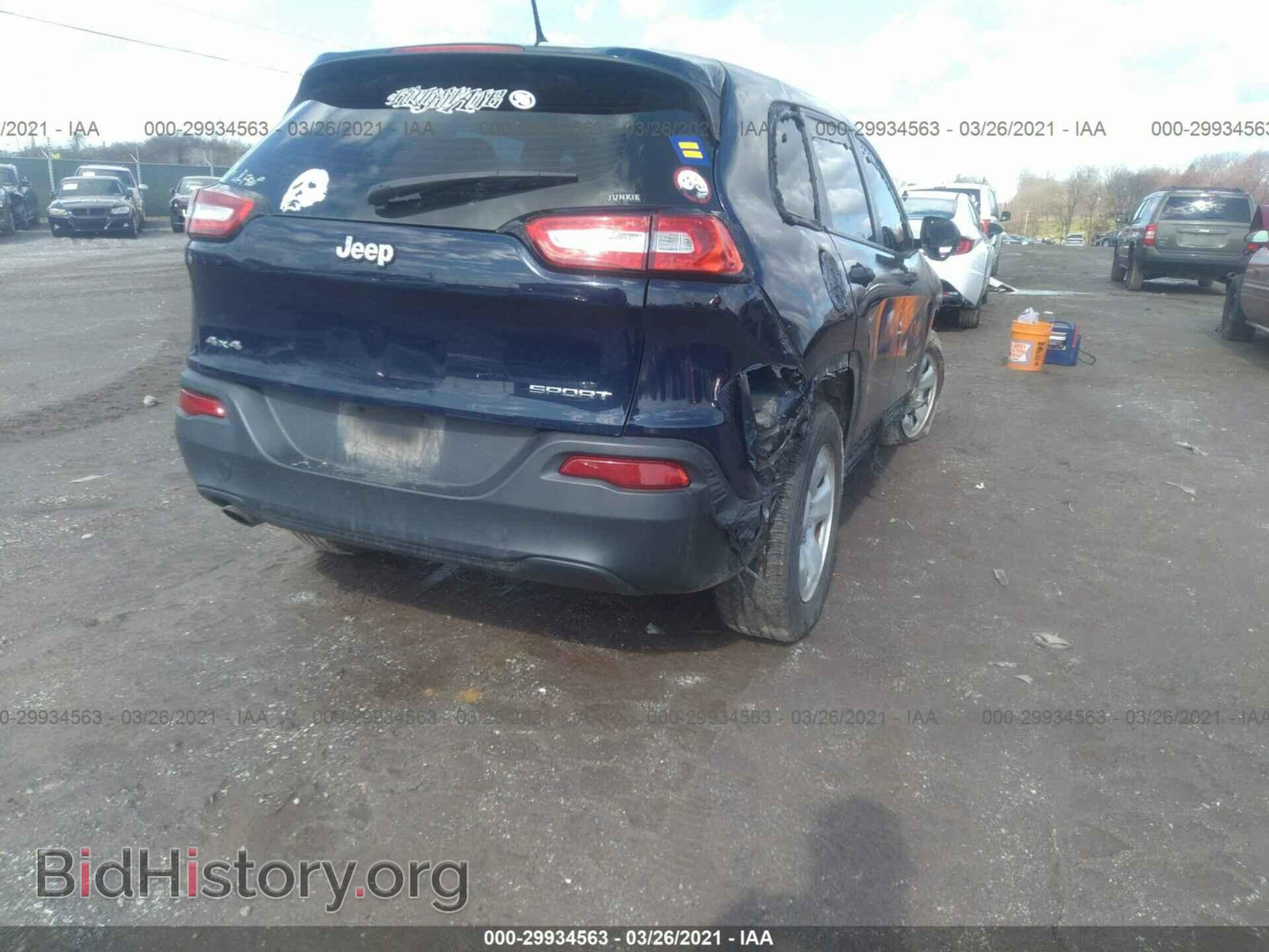 2014 JEEP CHEROKEE - VIN: 1C4PJMAB1EW233733 - Фото 4