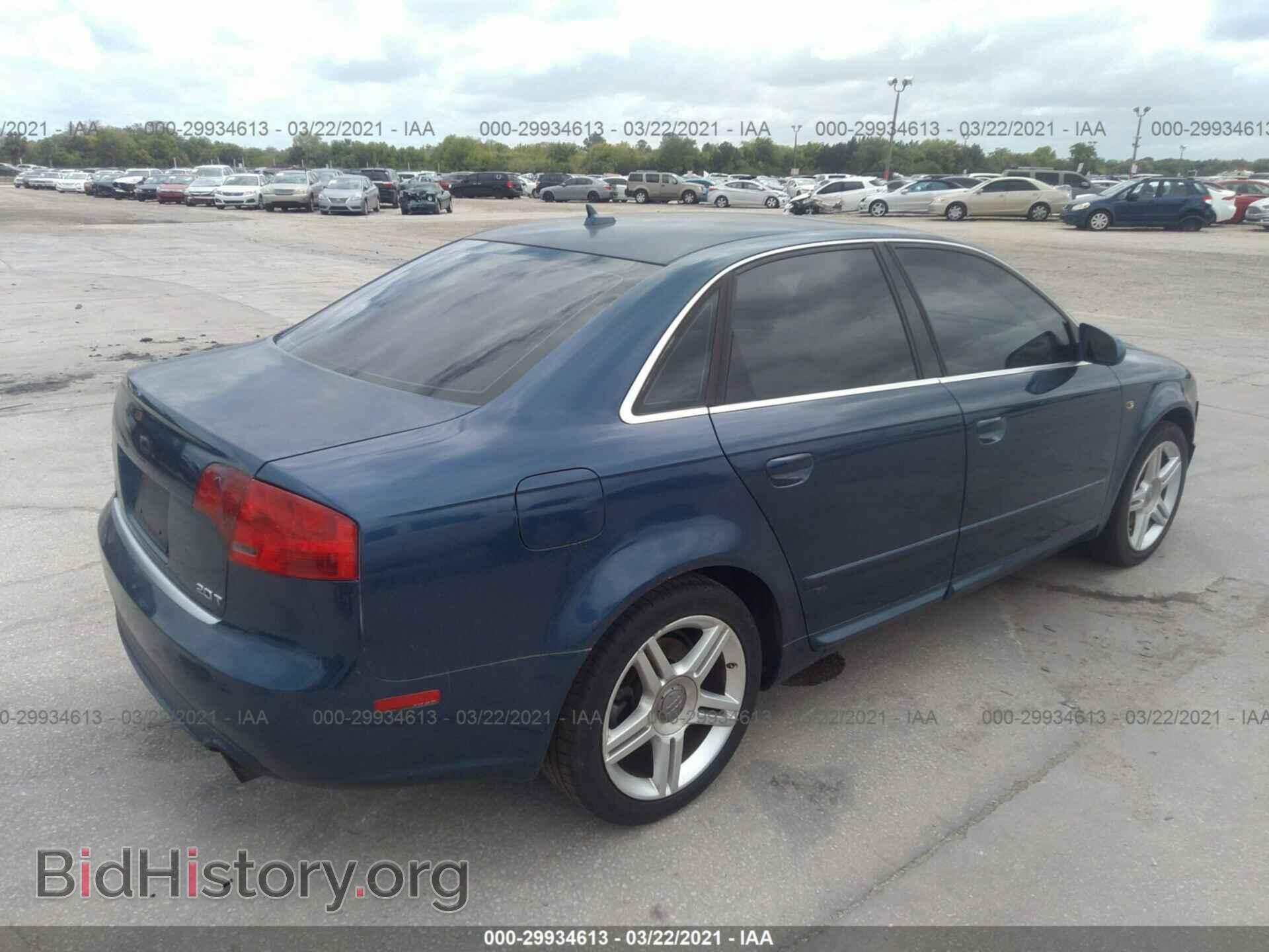2008 AUDI A4 - VIN: WAUAF78E48A029760 - Фото 4